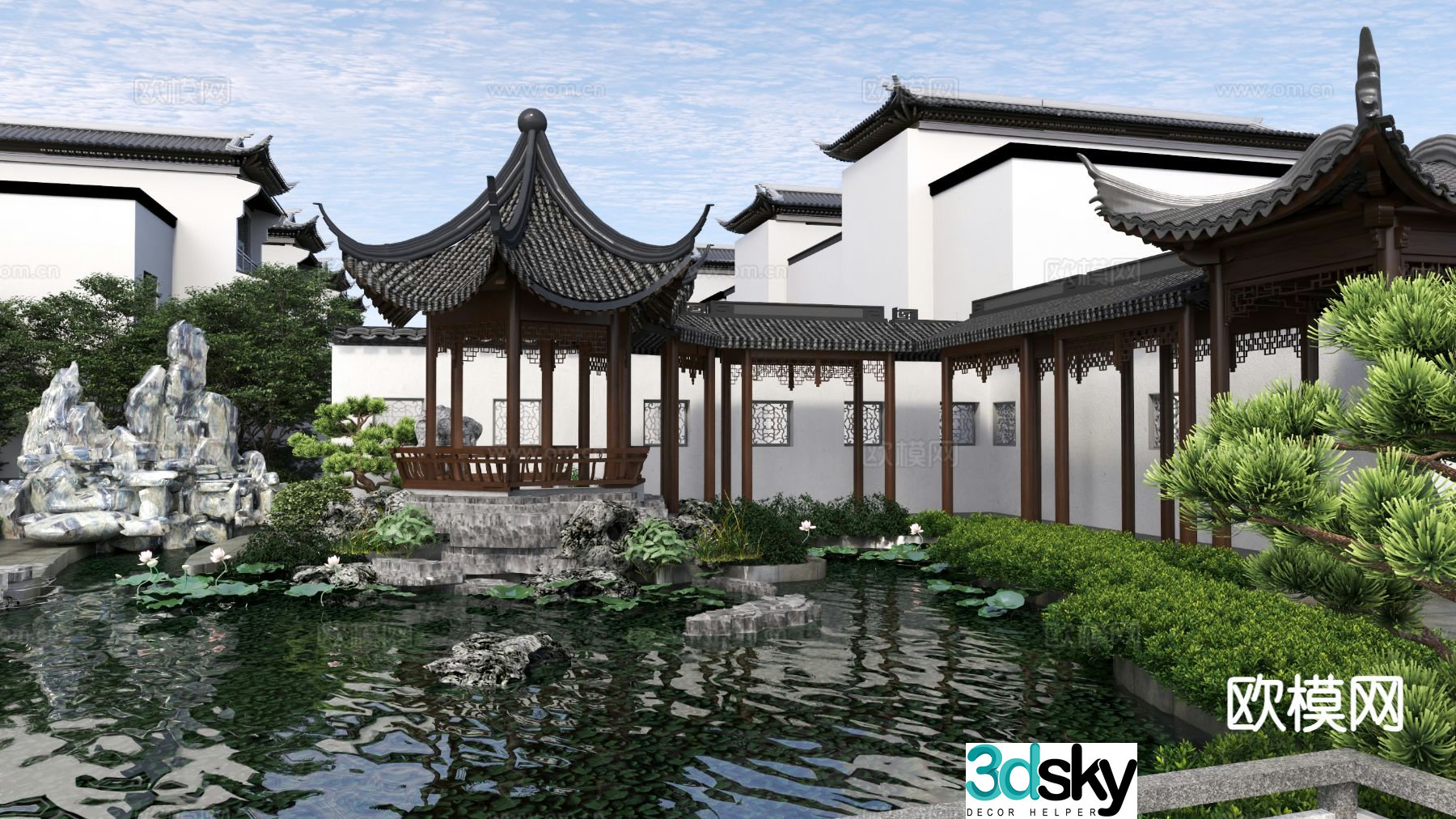 garden landscape park landscape 3d model