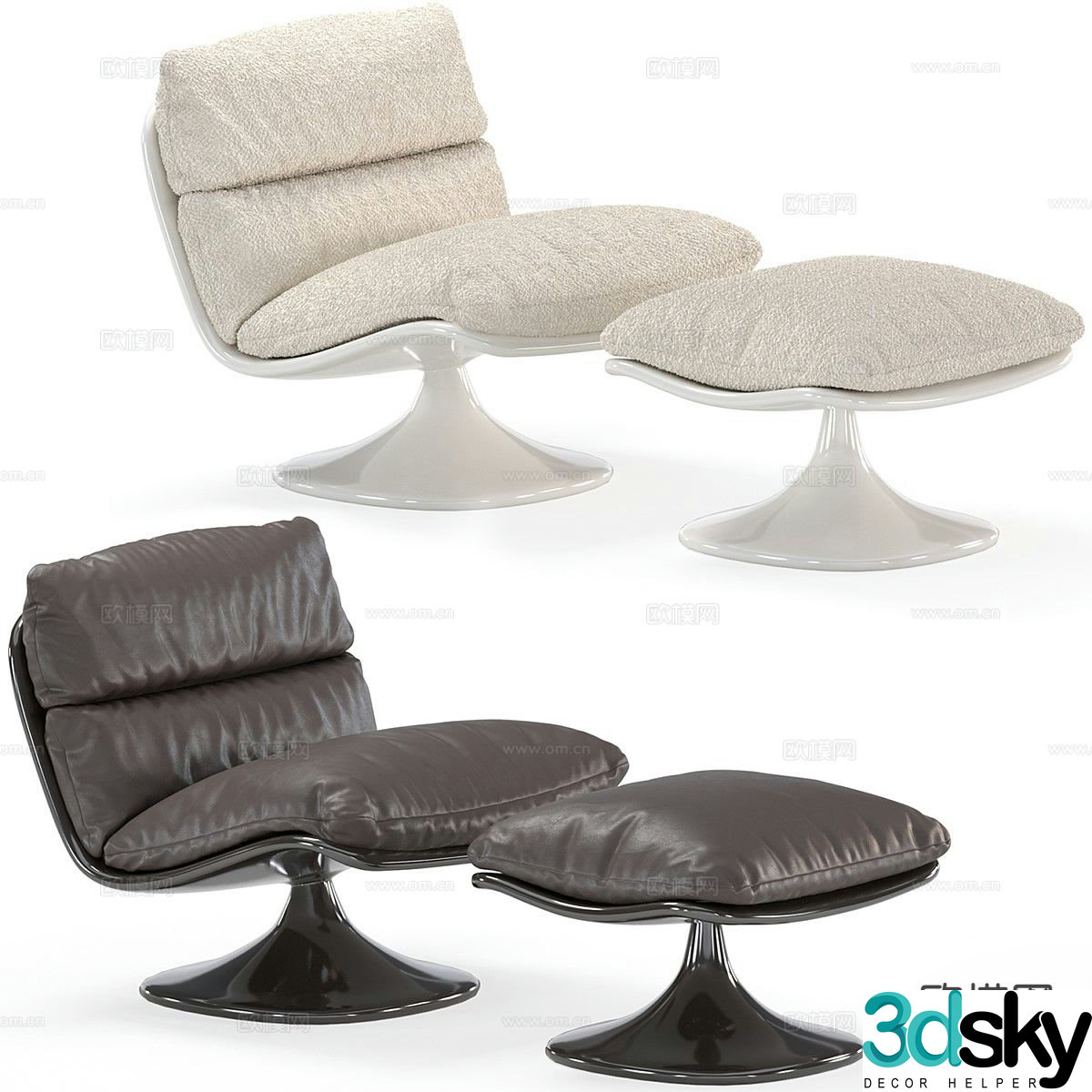 Lounge chair footrest 3d model