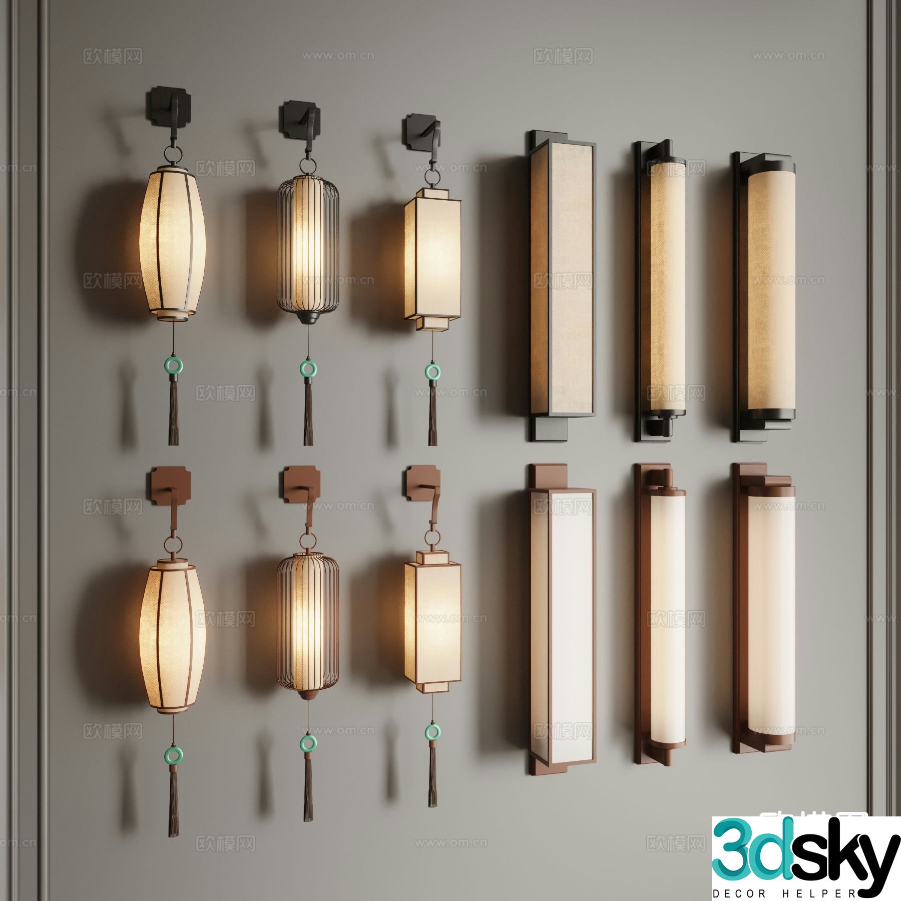 New Chinese style wall lamp long wall lamp tassel wall lamp 3d model