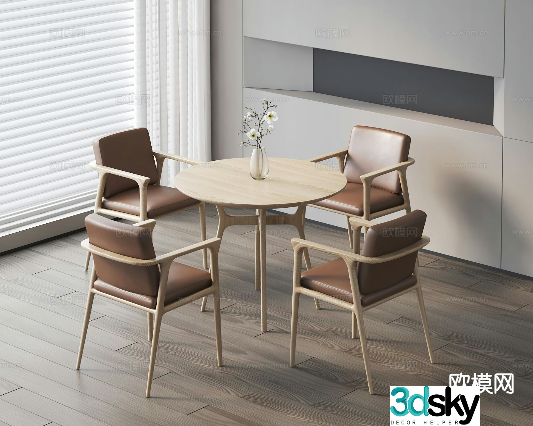 Modern negotiation tables and chairs leisure tables and chairs 3D model