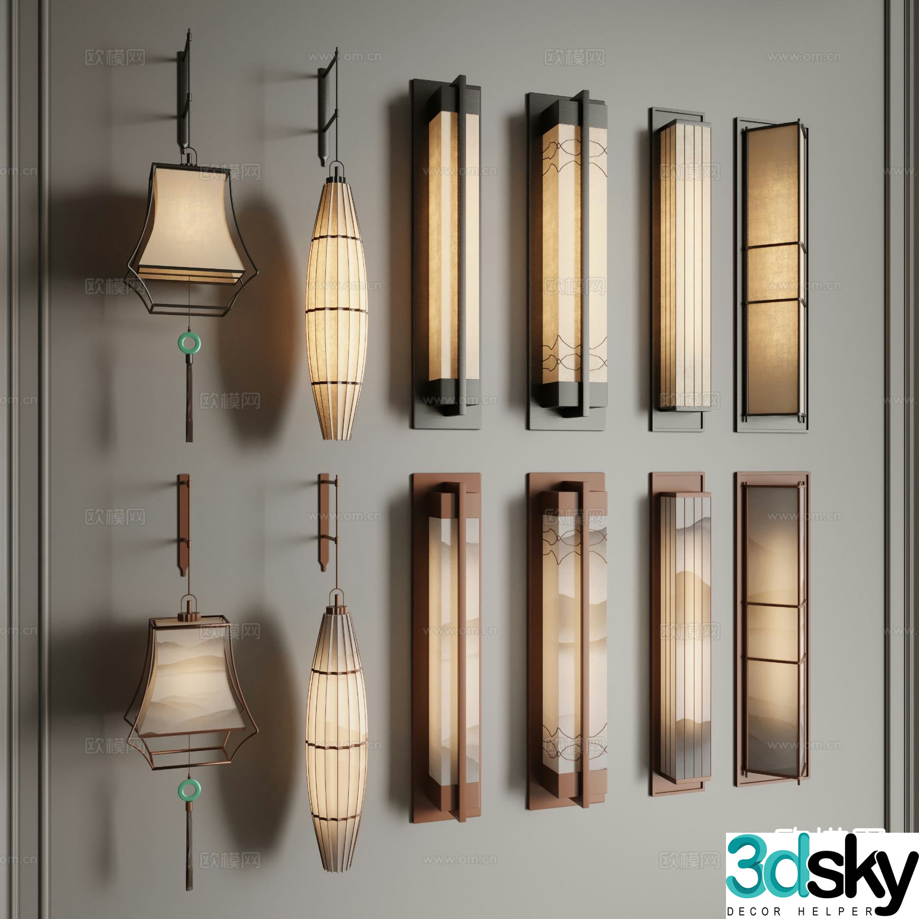 New Chinese style wall lamp marble wall lamp 3d model
