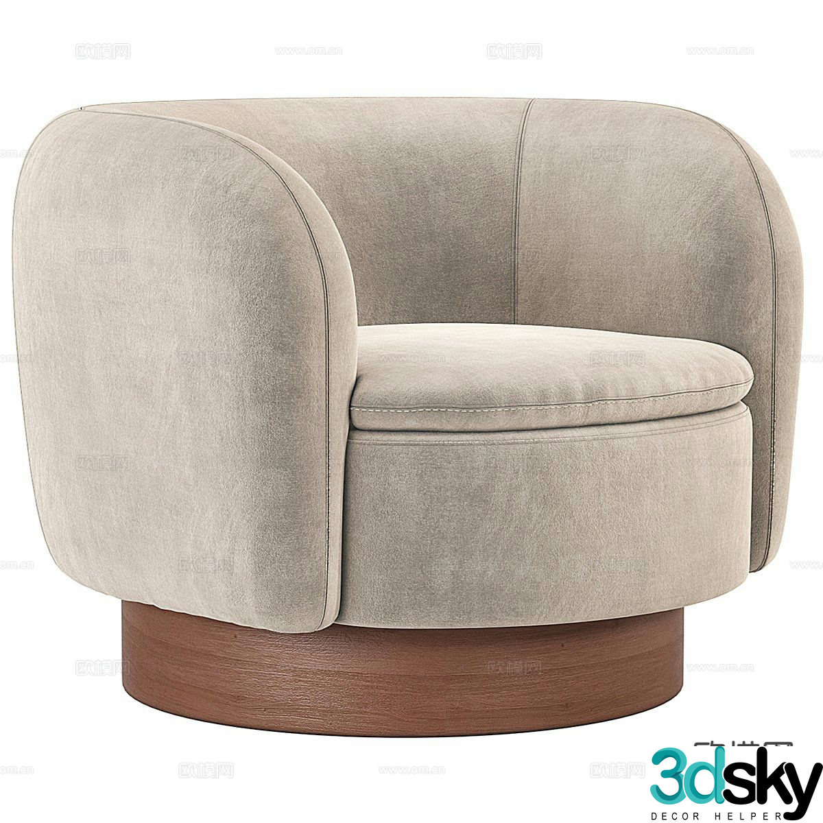 Modern single sofa 3d model