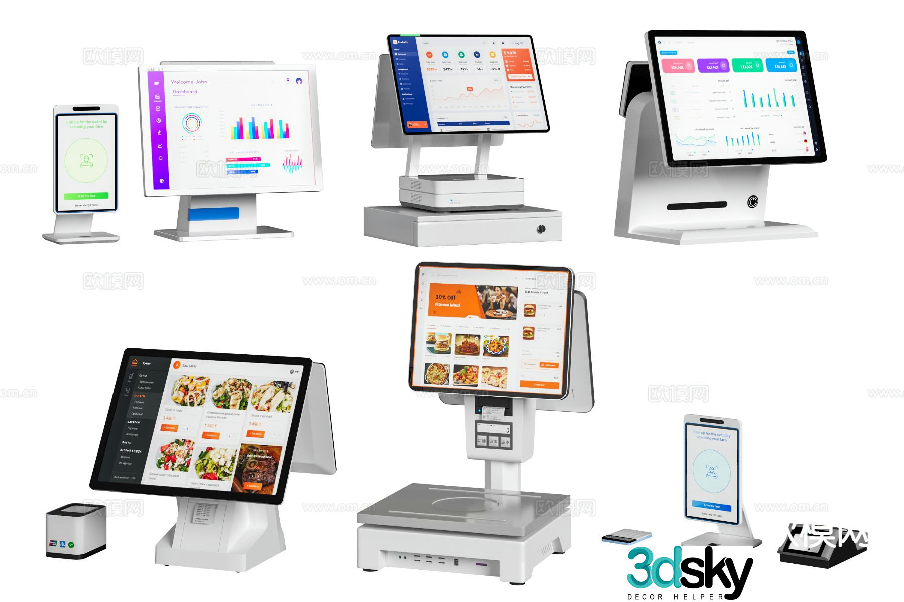 Modern cash register scanner cash register scanner gun 3d model