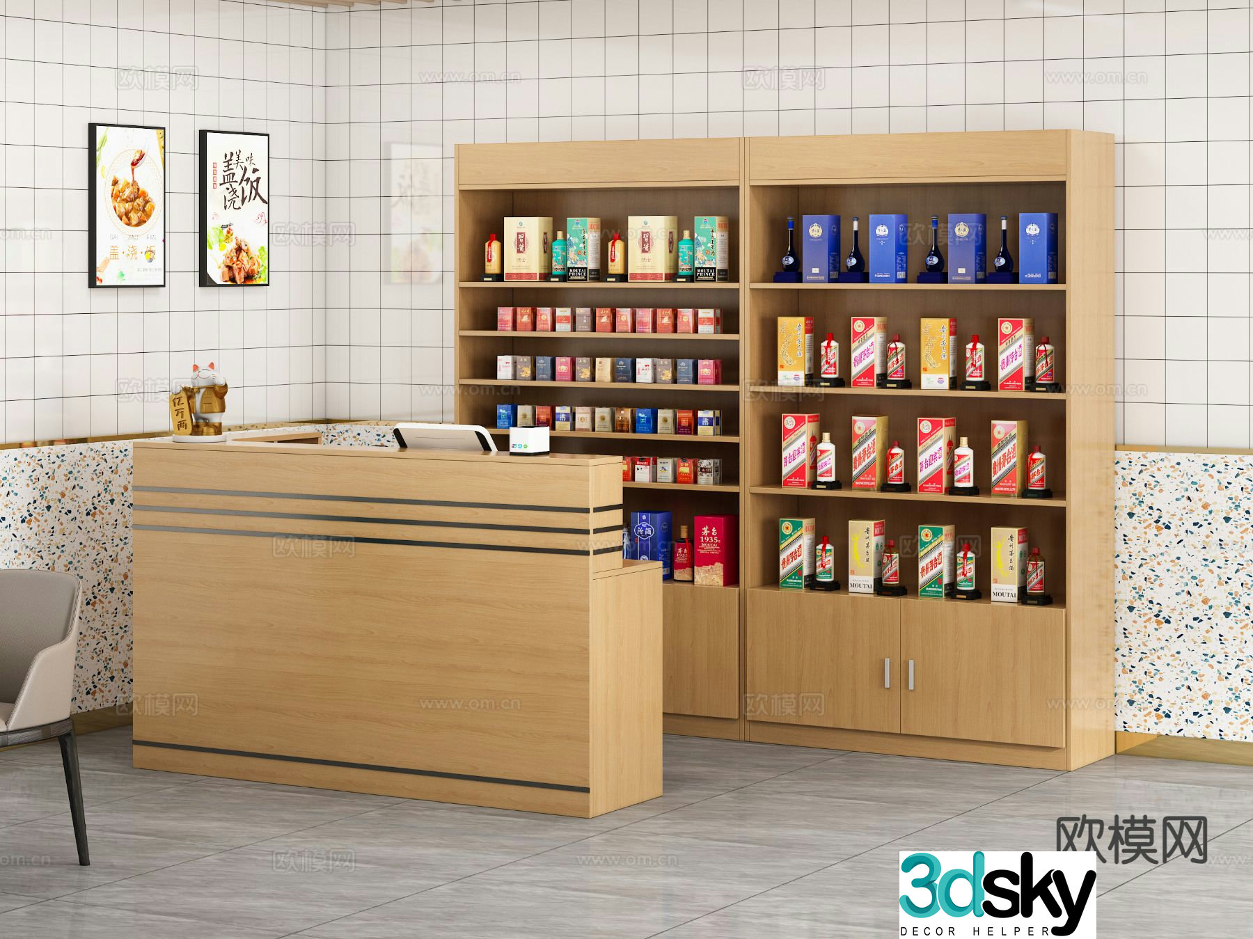 Hotel cashier wine cabinet 3d model