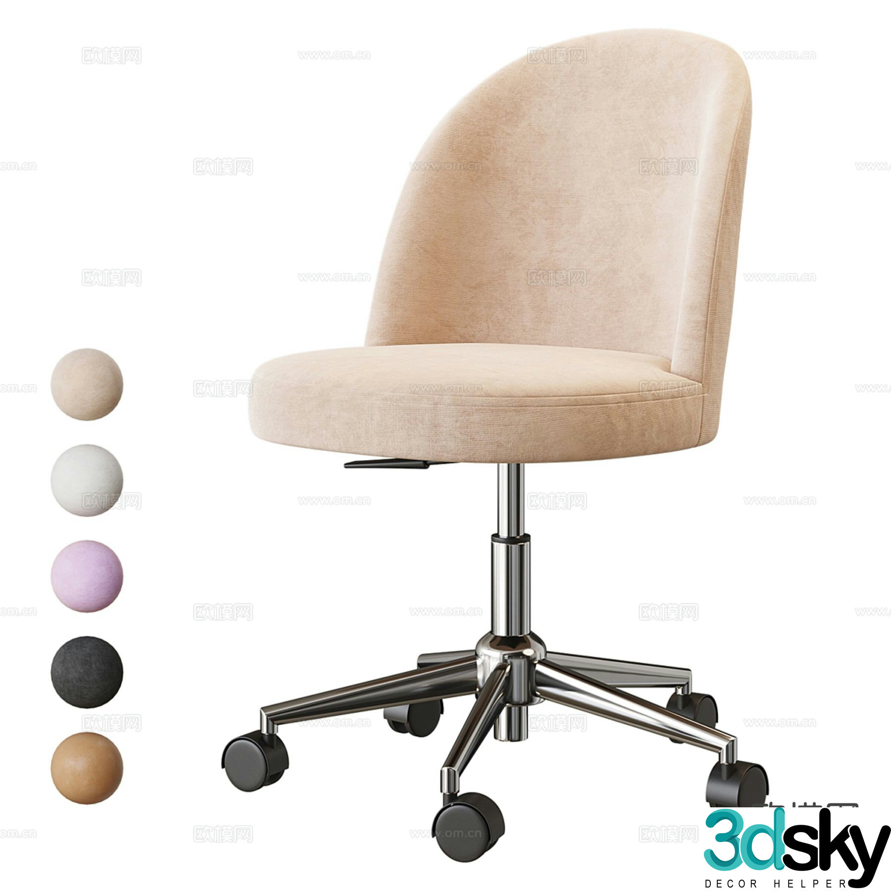 Modern office chair shift chair staff chair swivel chair 3d model