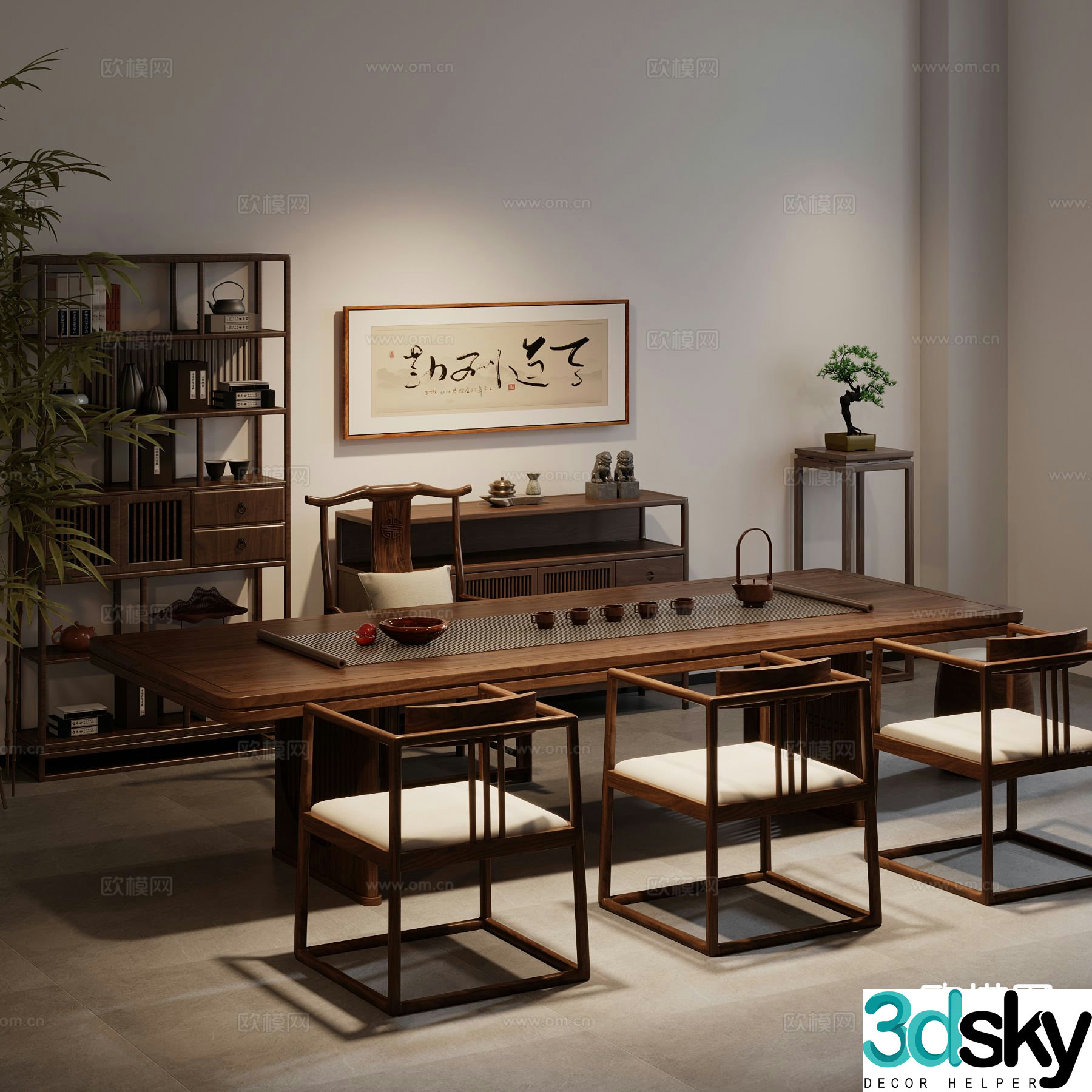 New Chinese style tea table tea table 3d model