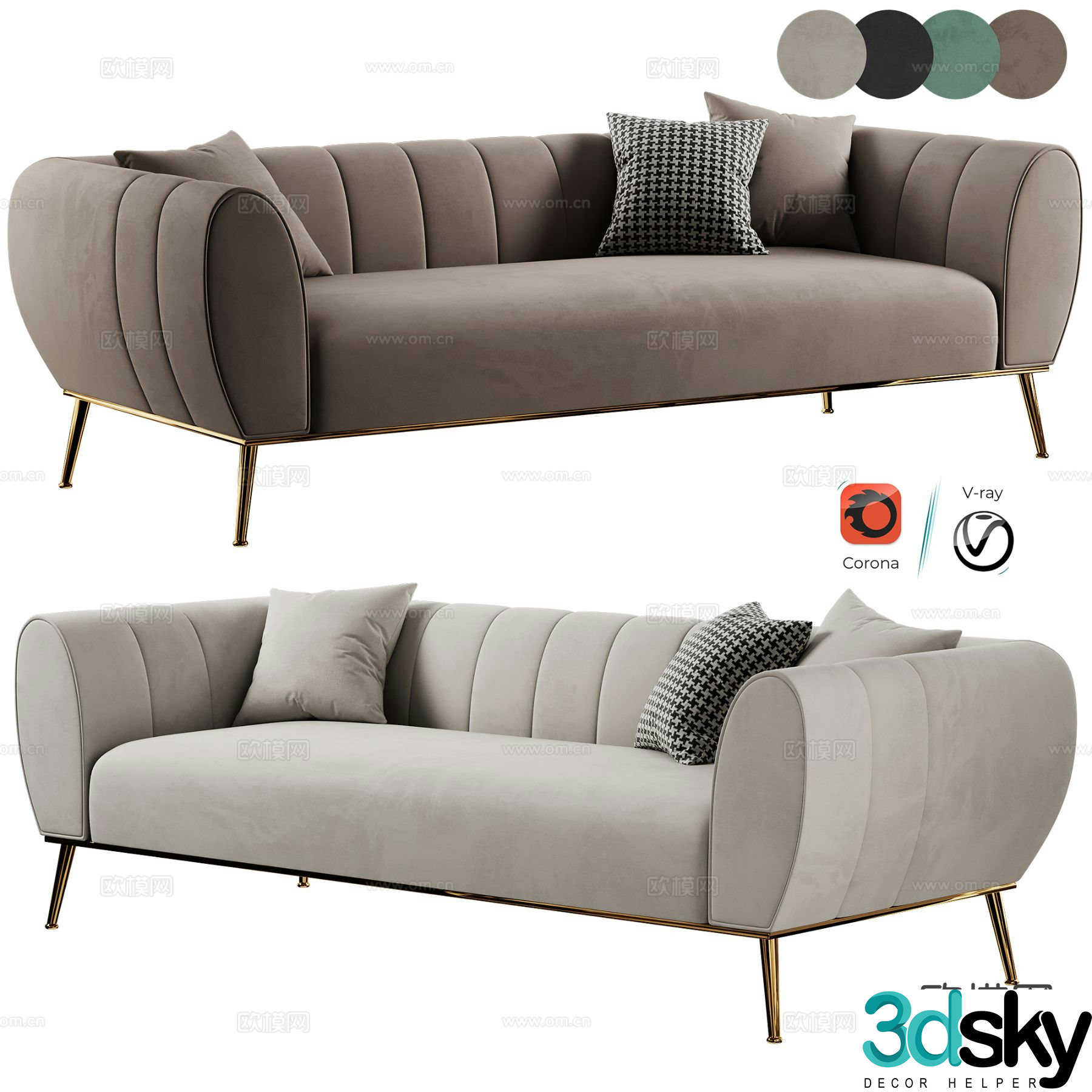 Modern Italian love sofa 3d model