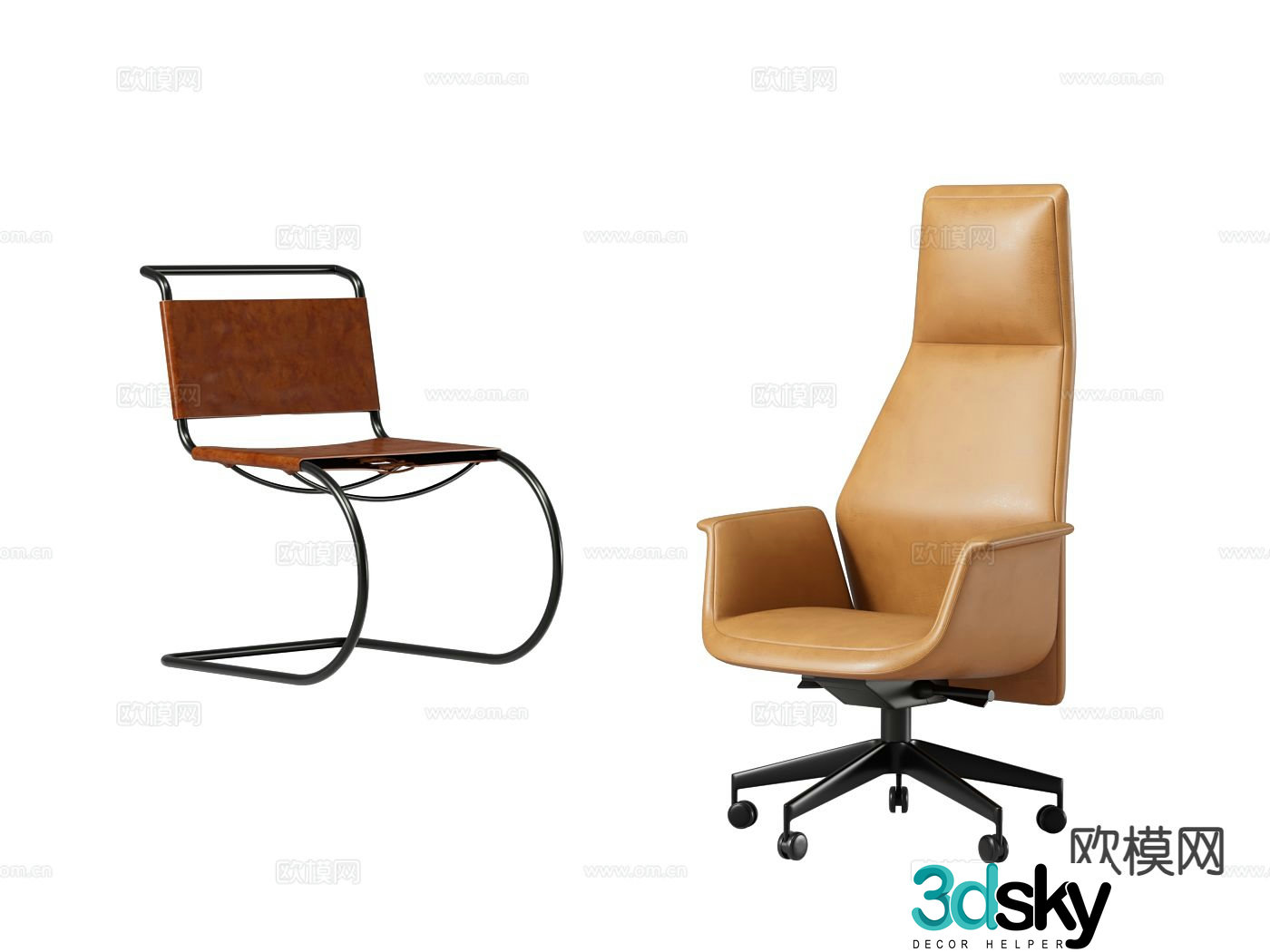 Leather office chair shift chair executive chair employee chair 3D model