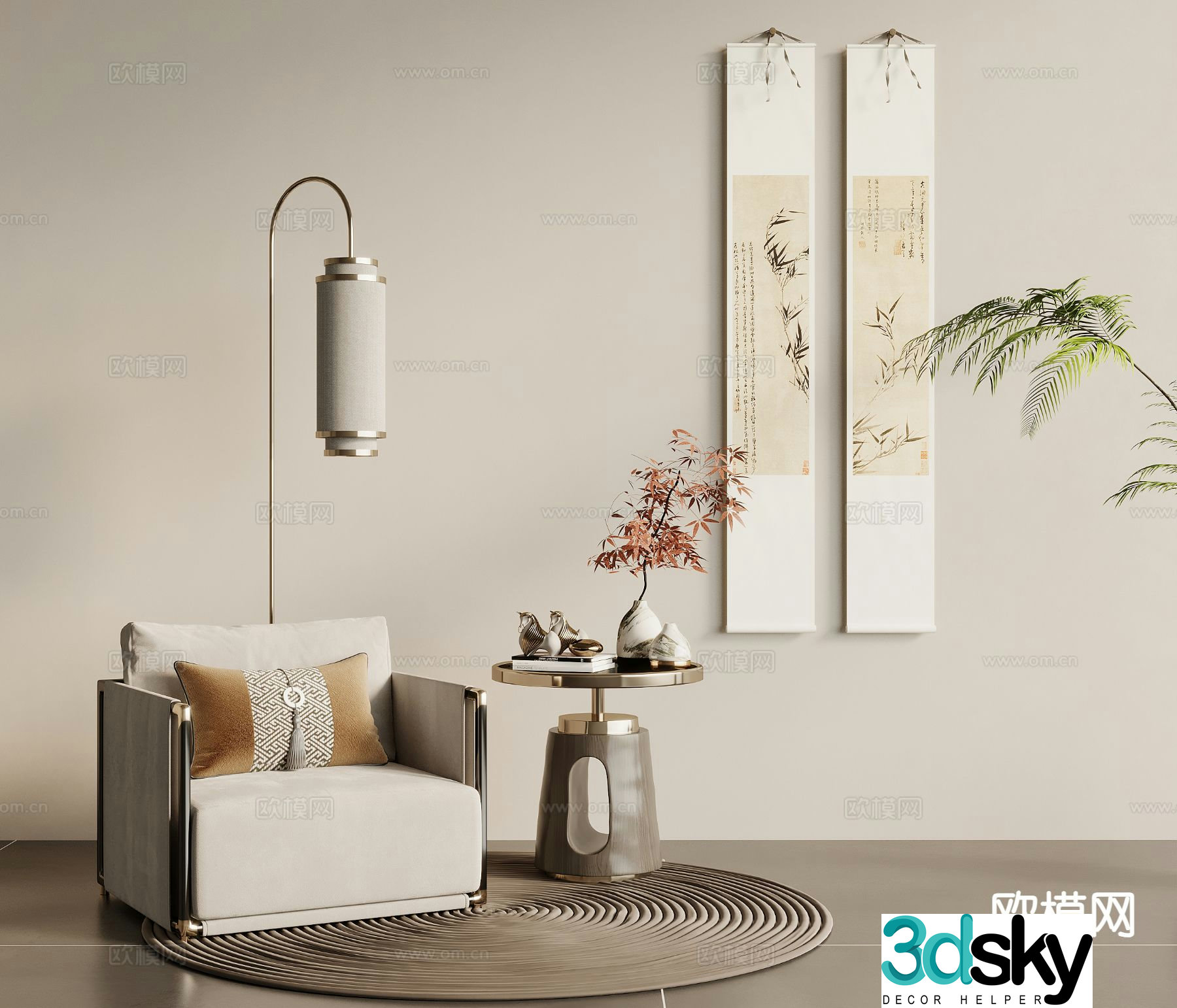Single sofa arm sofa round table 3d model