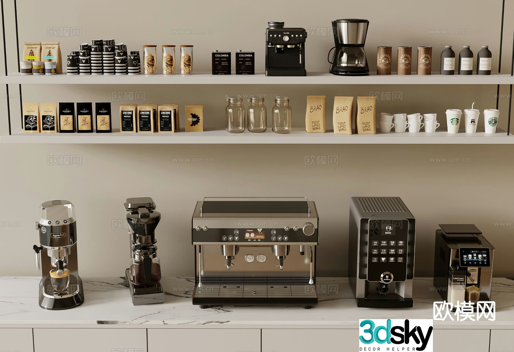 Kitchen appliances coffee machine coffee supplies 3d model