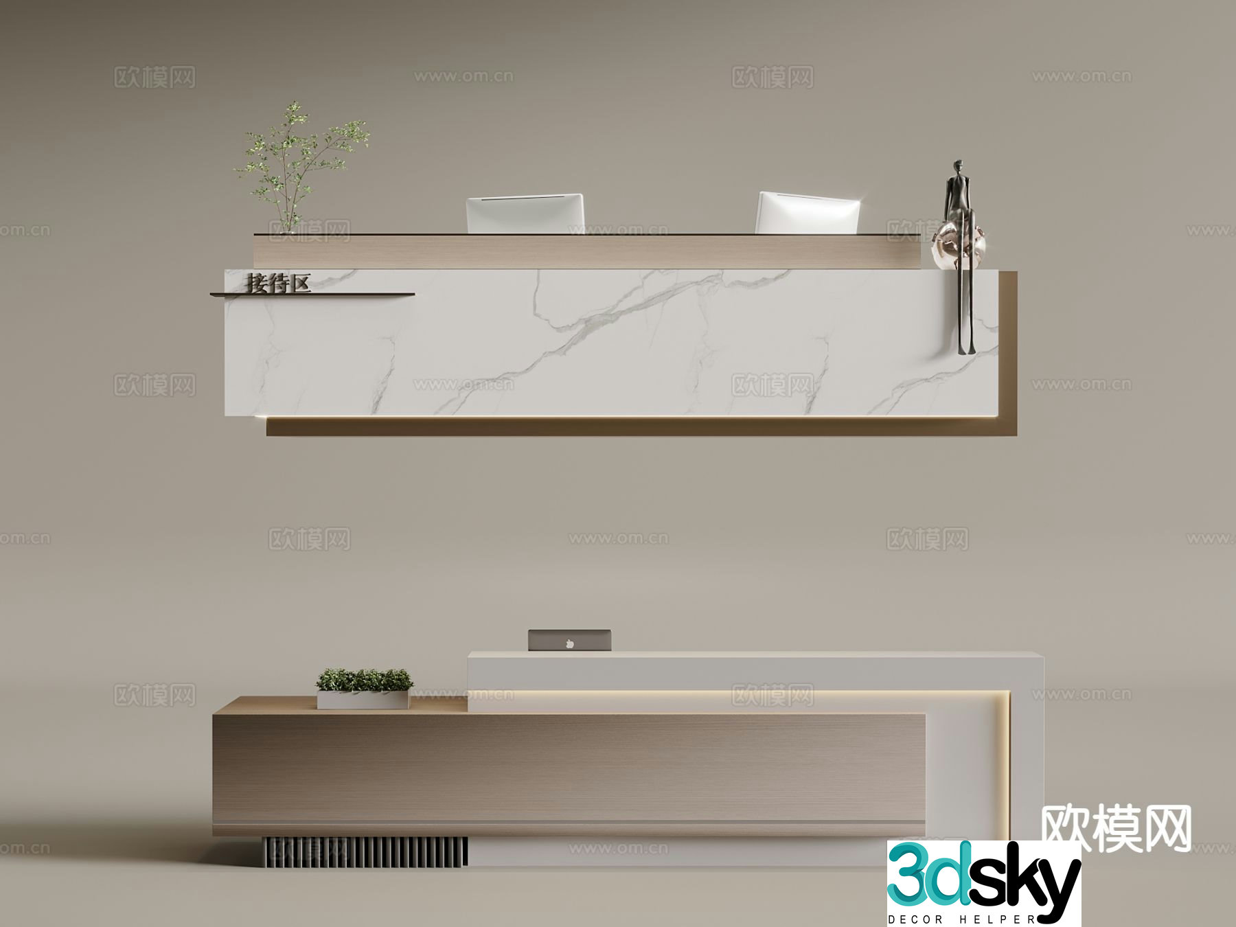 Modern front desk reception desk service desk 3d model