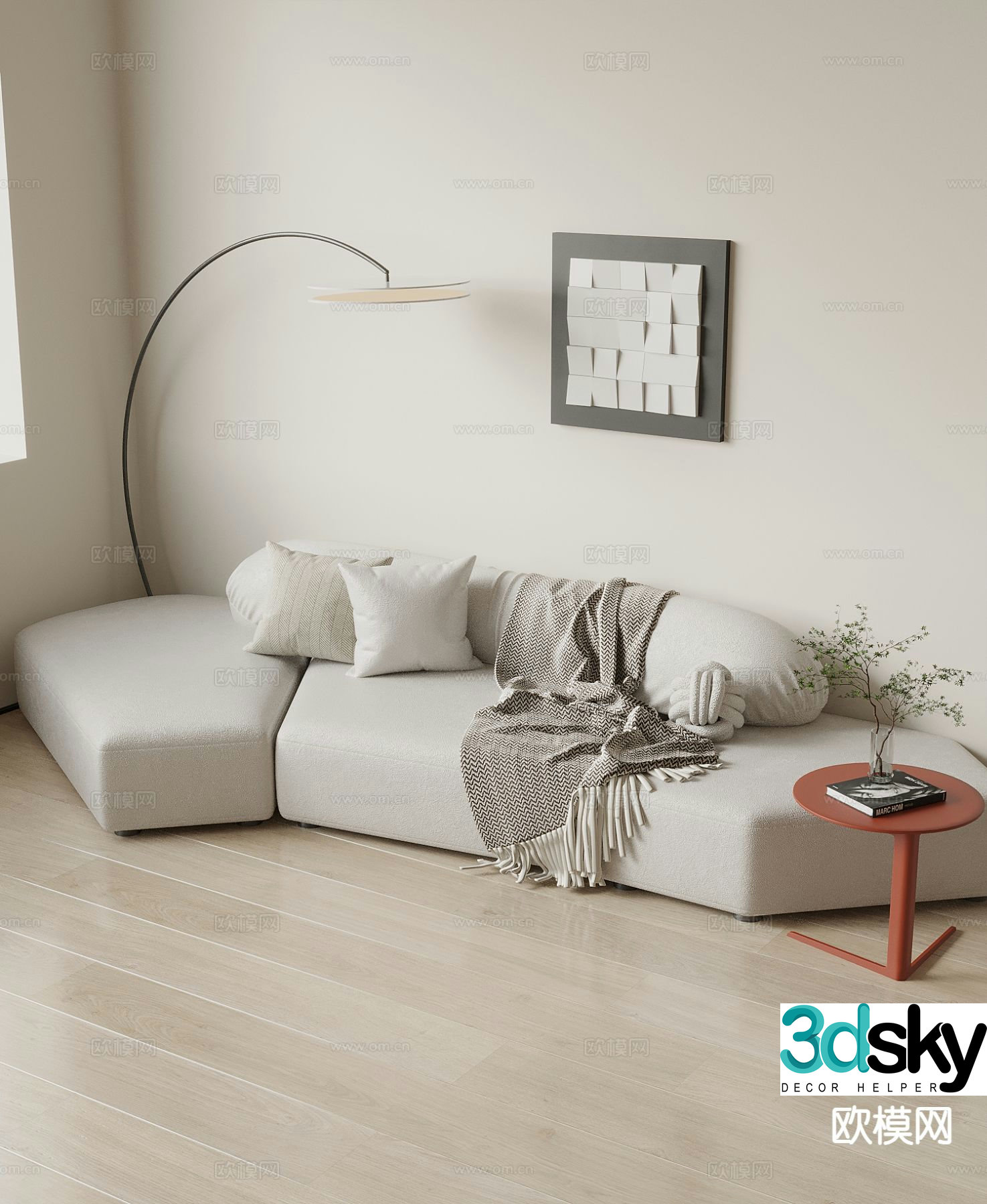 Modern special-shaped sofa splicing sofa 3d model