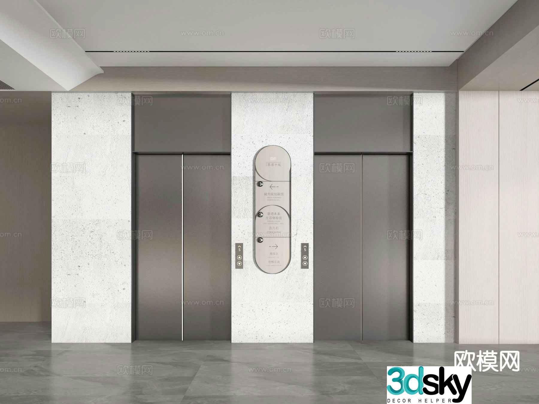Modern elevator hall elevator door 3d model