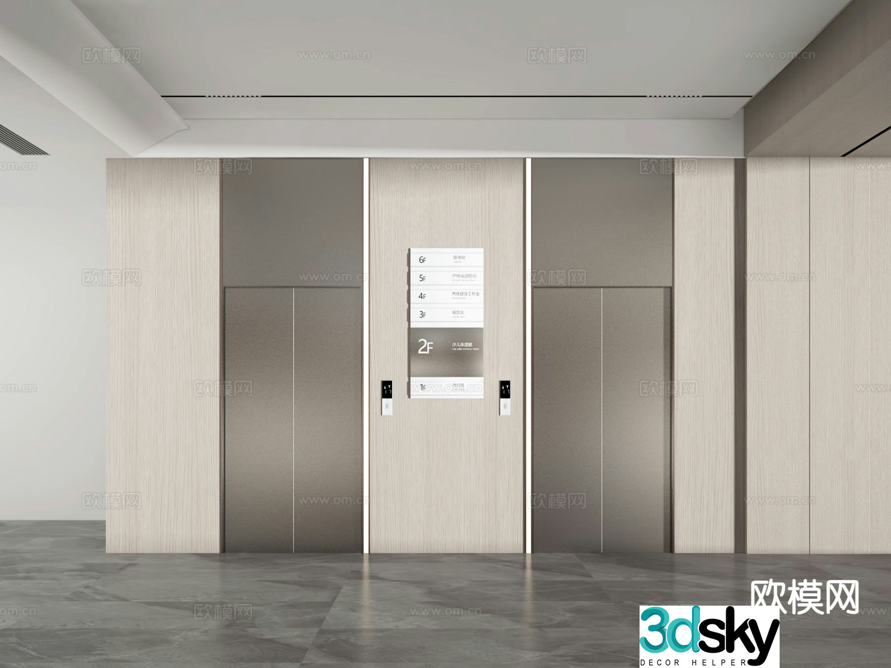 Modern elevator hall elevator door 3d model
