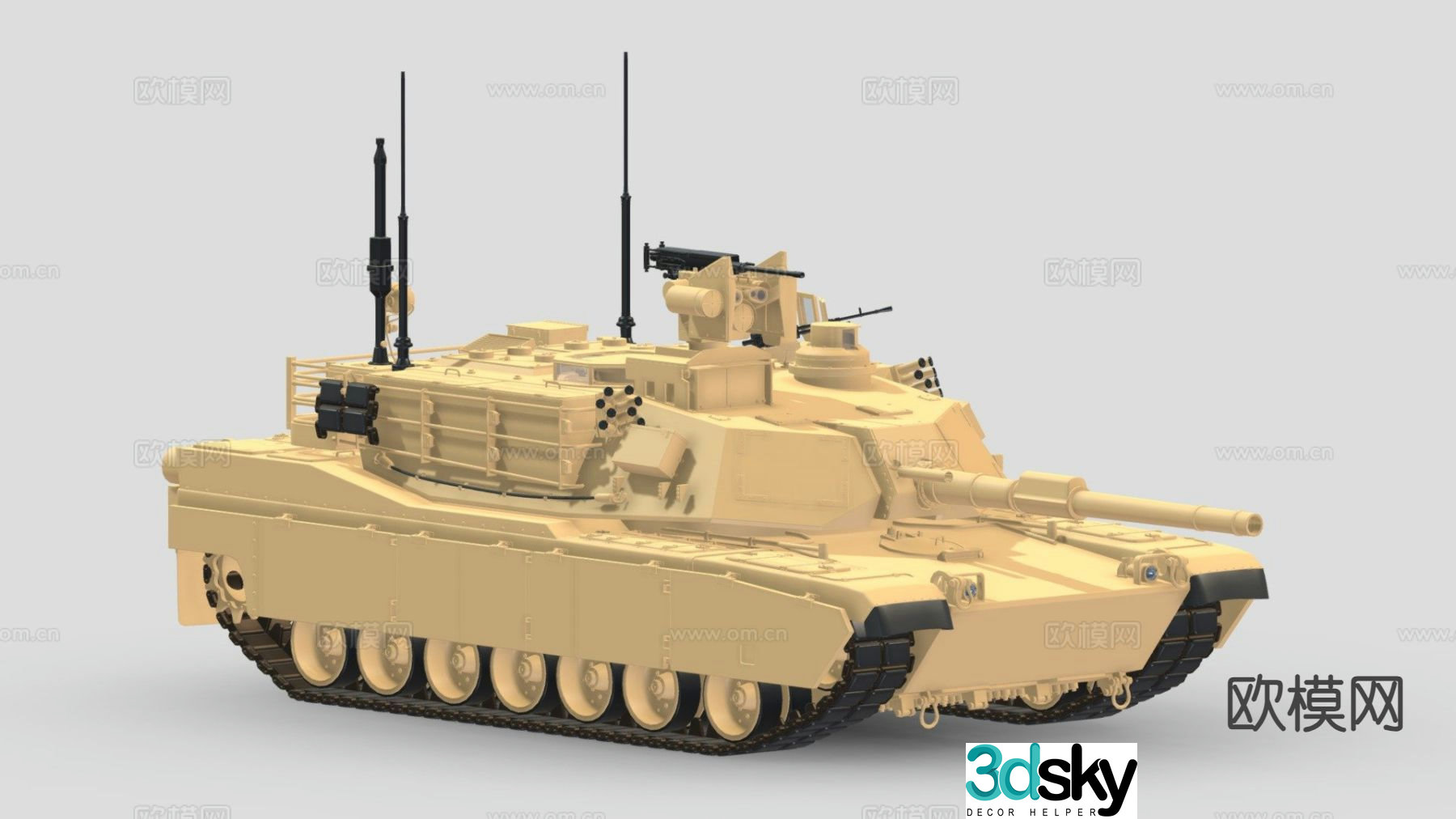 Tank, destroyer, tracked vehicle, gun carriage 3d model