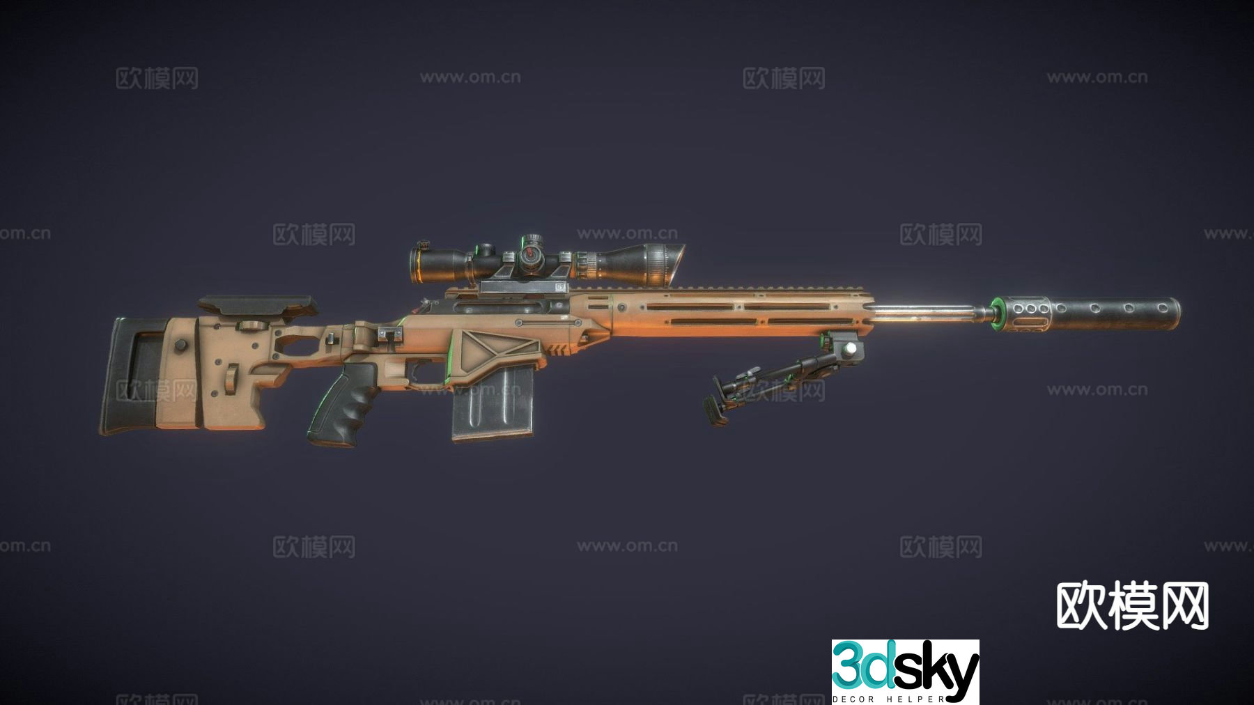 Apocalypse weapons sniper rifle 3d model