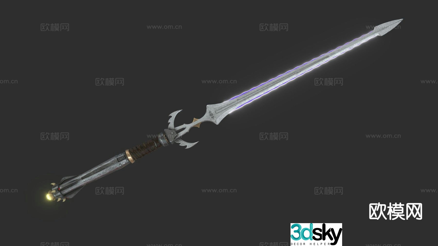 Sith vibroblade cold weapon 3d model