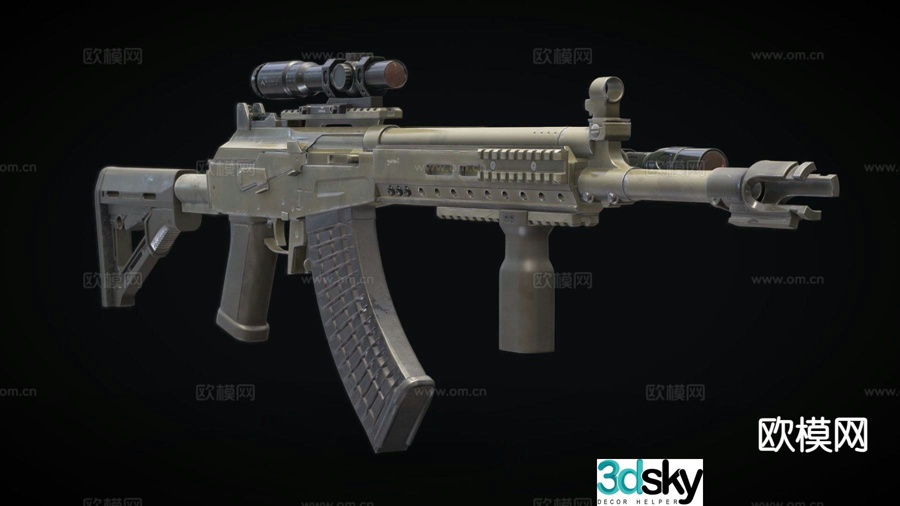 RK62 M3-assault rifle 3d model