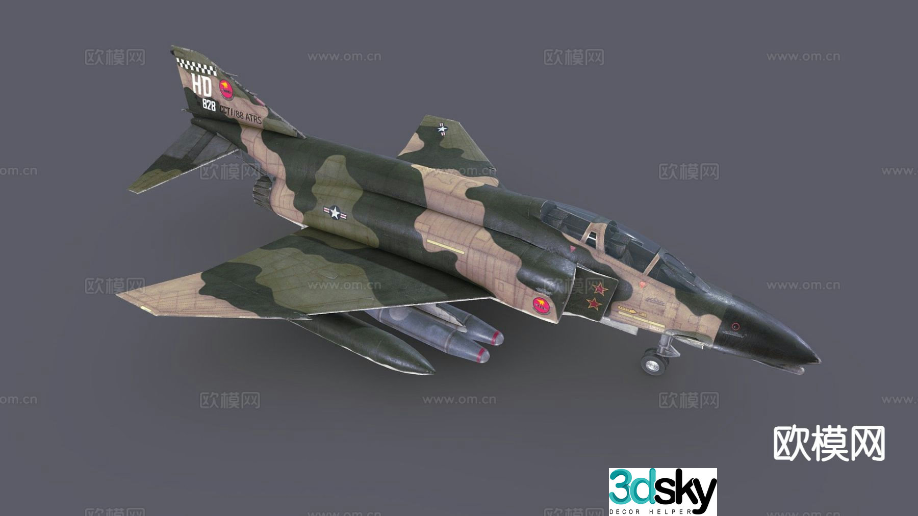 fighter reconnaissance plane bomber 3d model