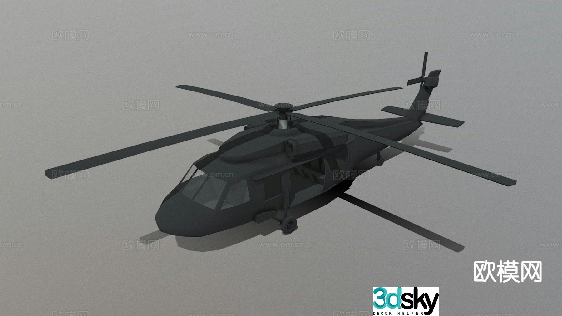 black hawk helicopter 3d model