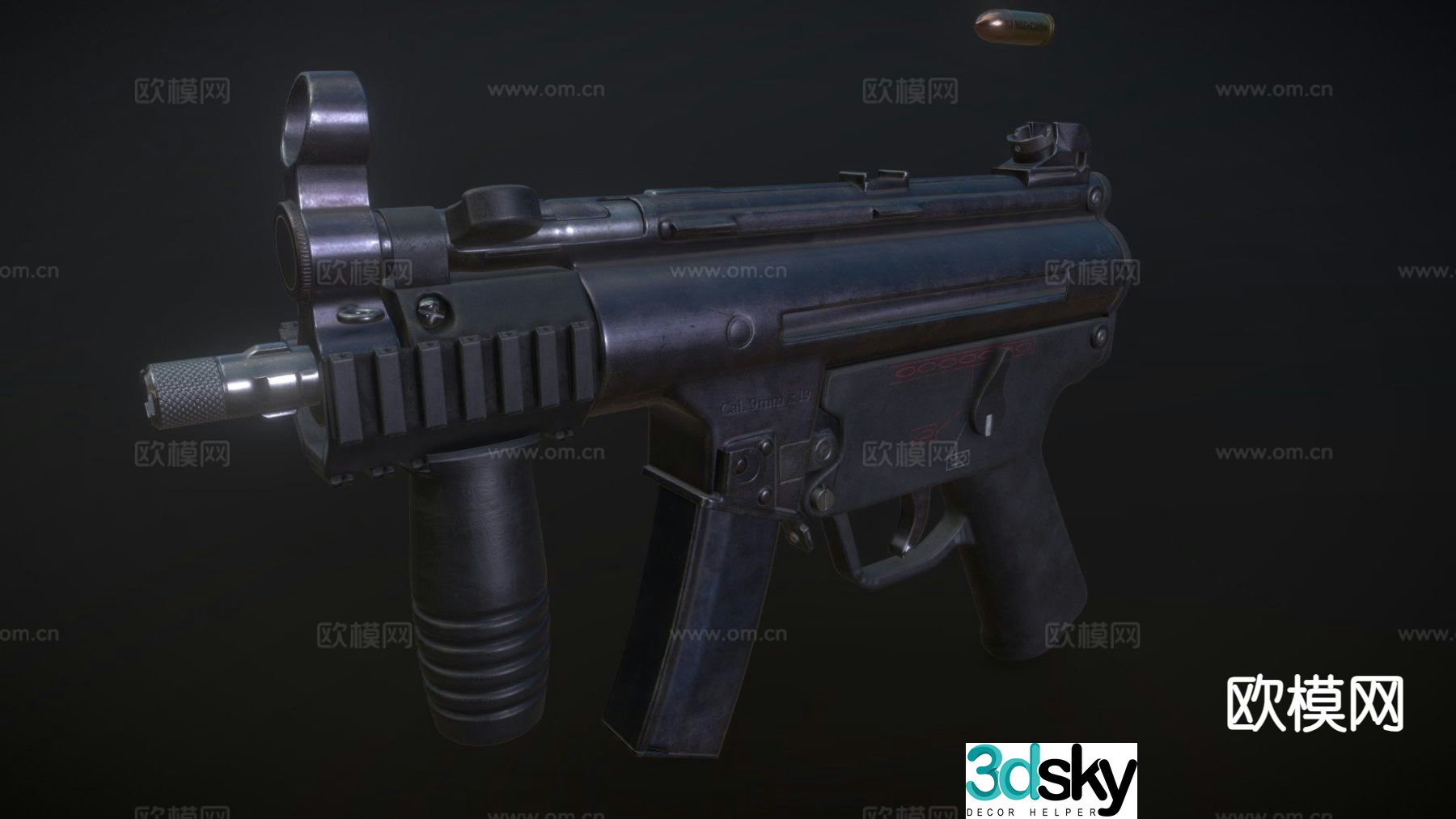 HKMP5 submachine gun gun firearm weapon 3d model