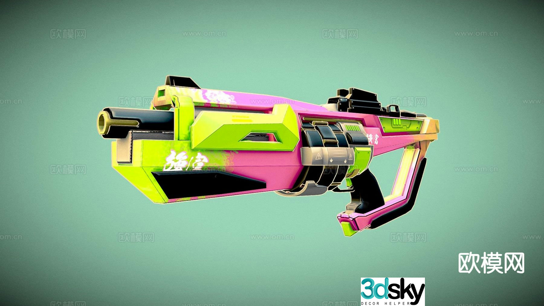 SCI-FI thunder gun game pistol 3d model
