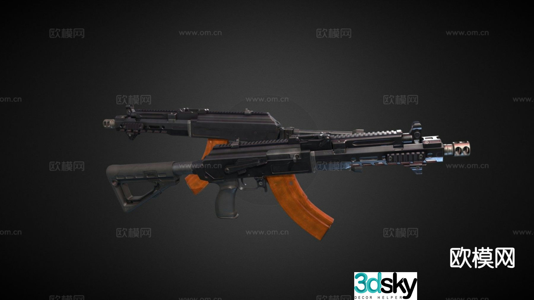 AK MB47 rifle 3d model