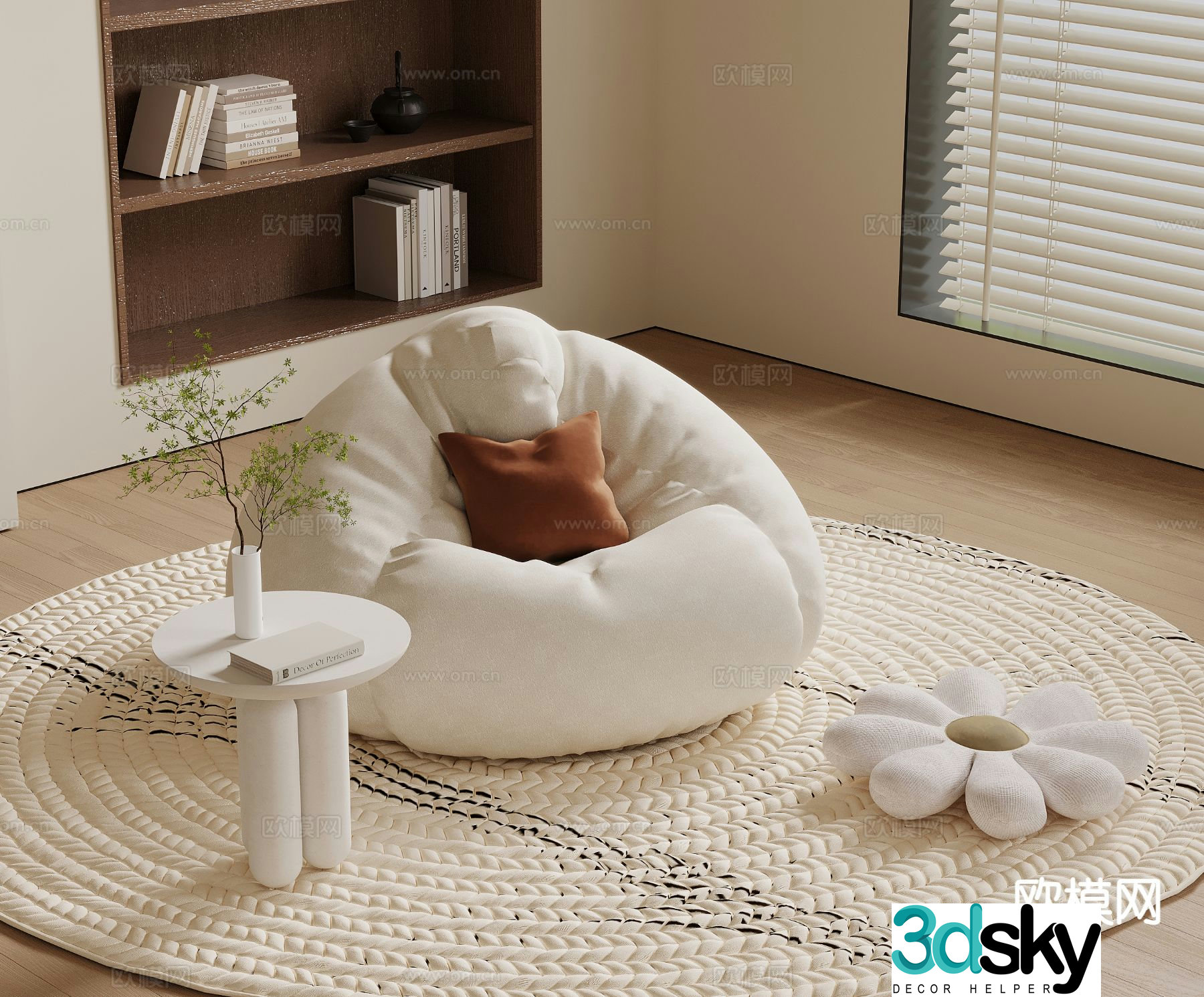 Bean bag sofa 3d model