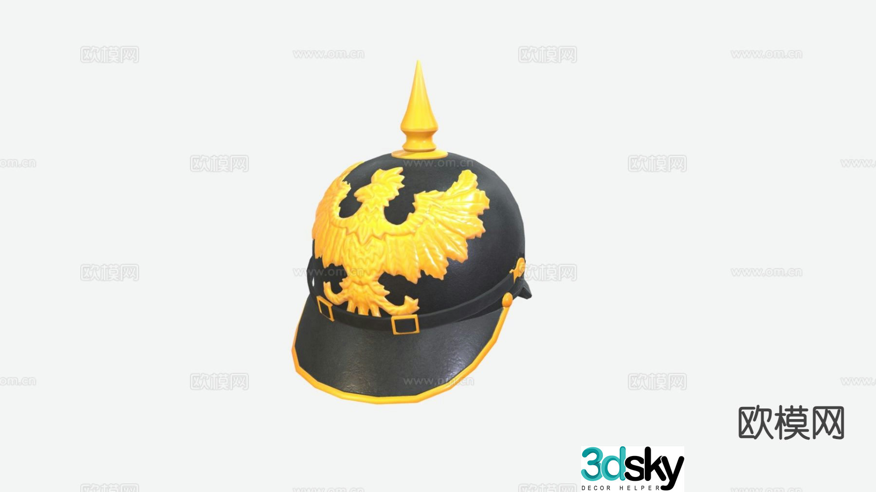 helmet 3d model