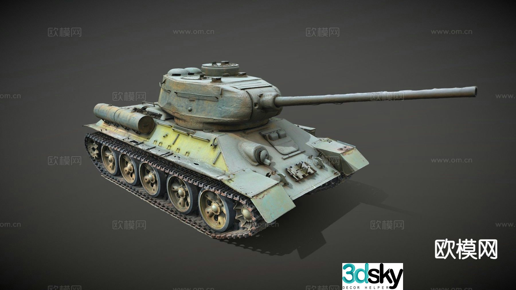 tank 3d model