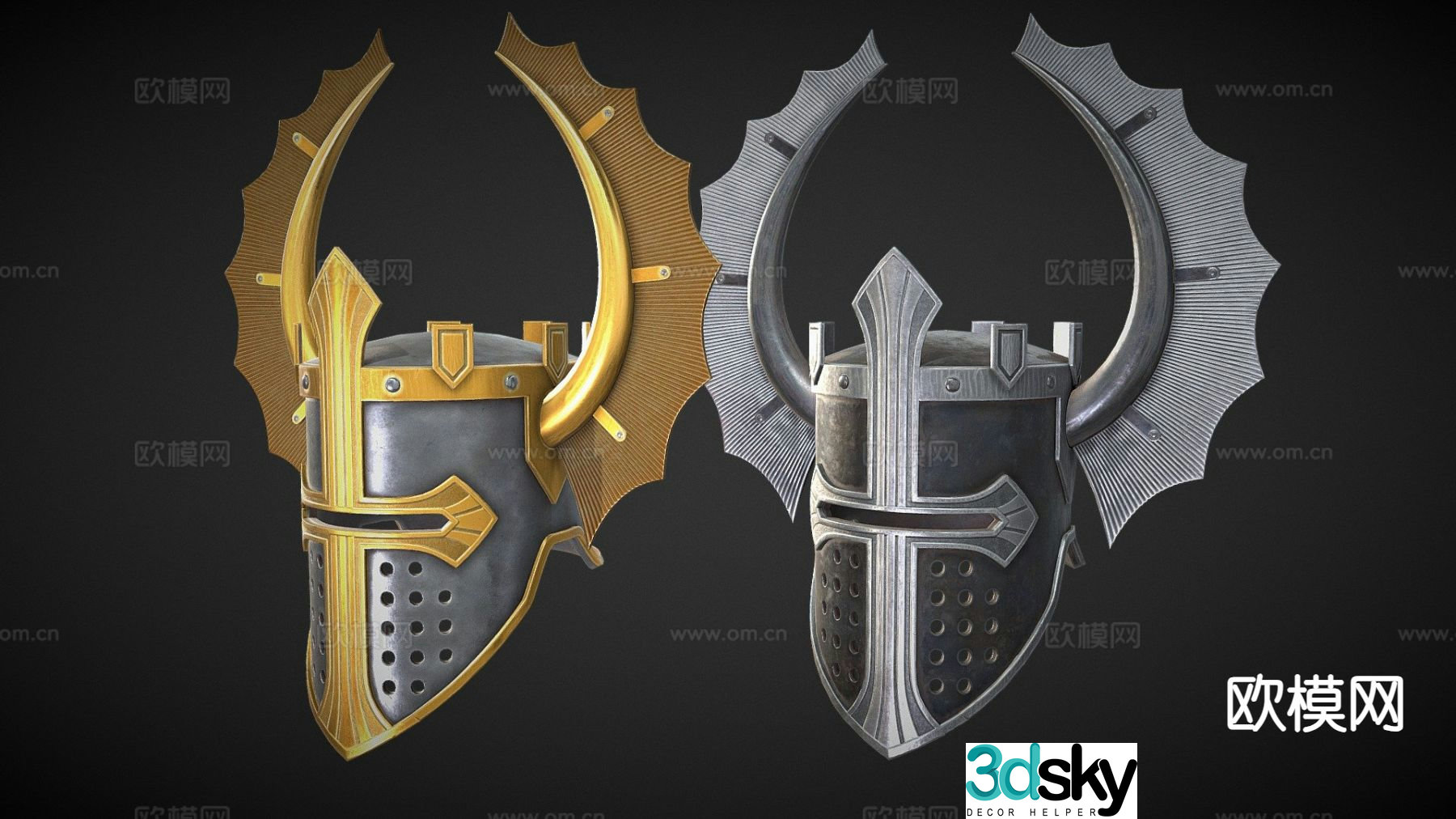 knight helmet 3d model