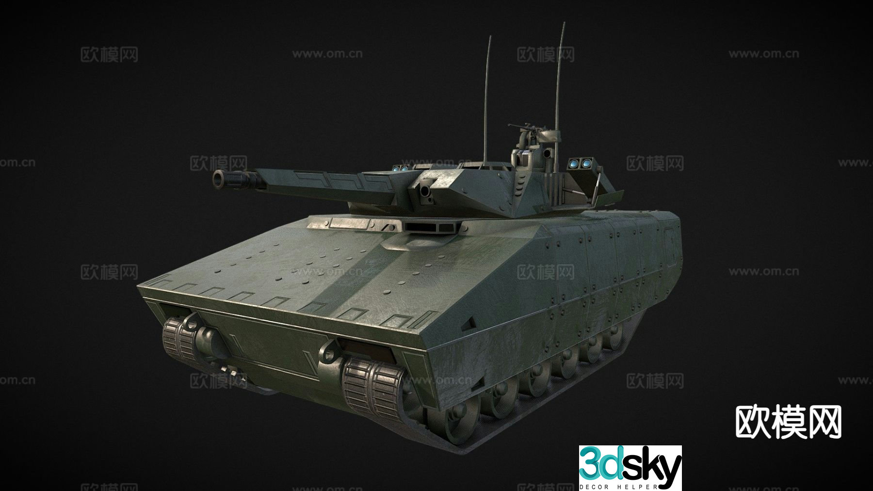 Armored personnel carrier tank 3d model