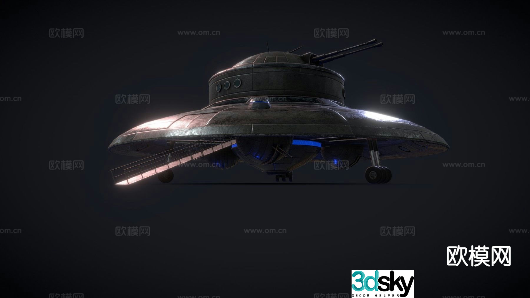 German WW2 UFO 3d model