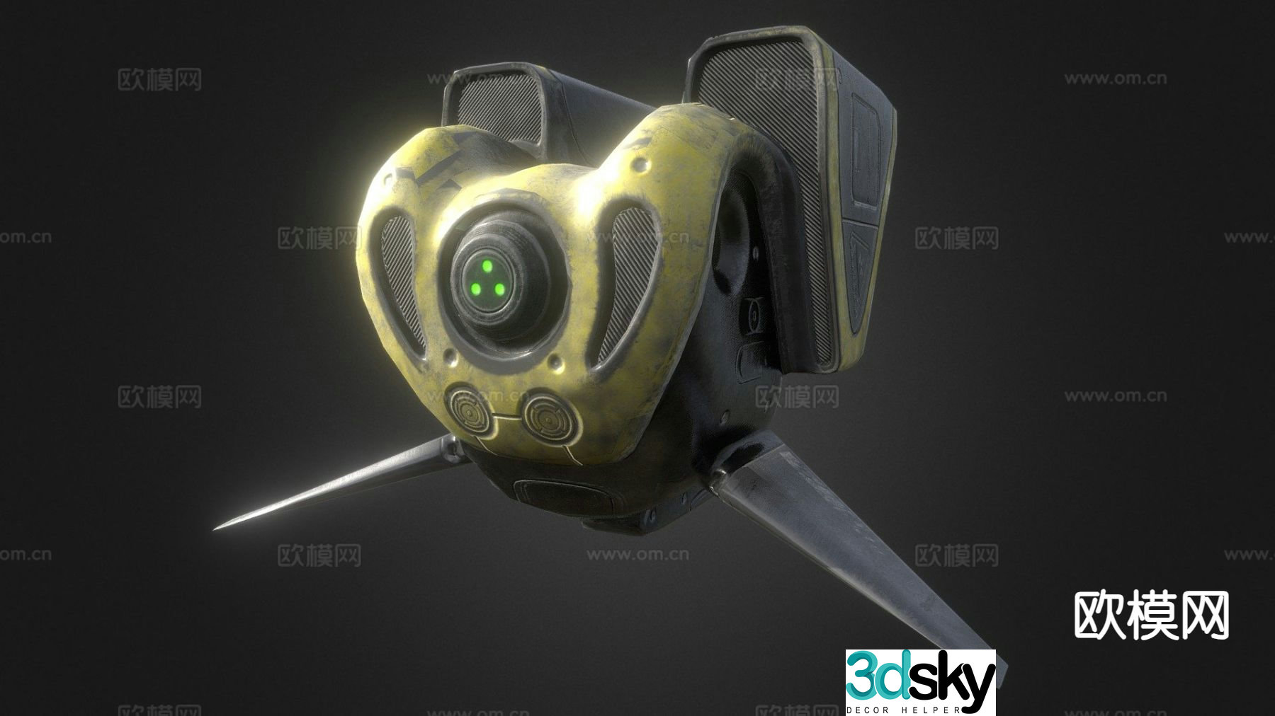SF reconnaissance drone 3d model