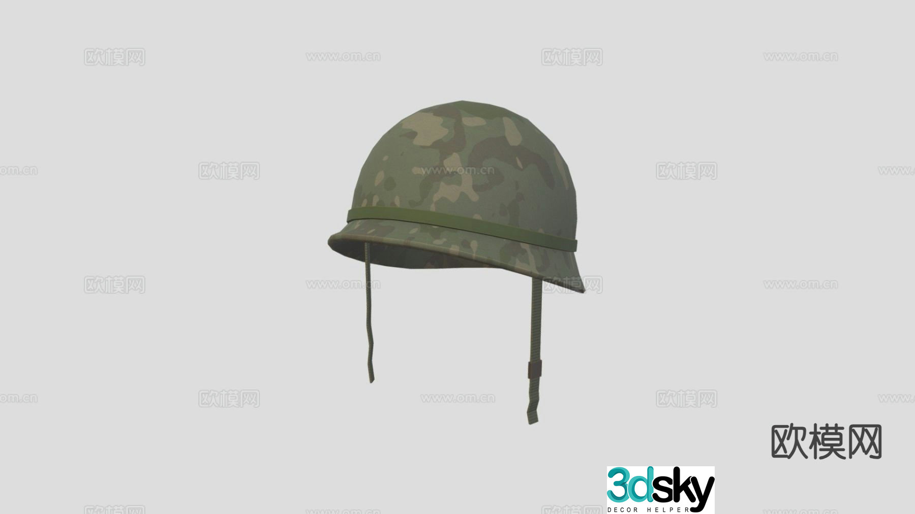 Army helmet 3d model