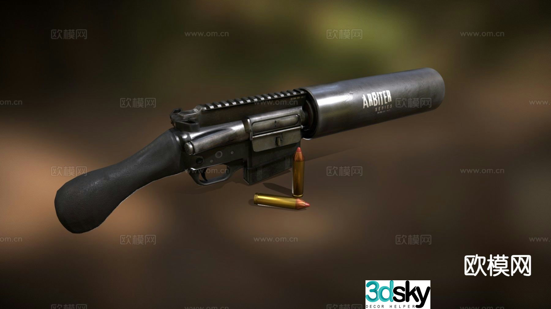 shotgun firearm firearm weapon 3d model