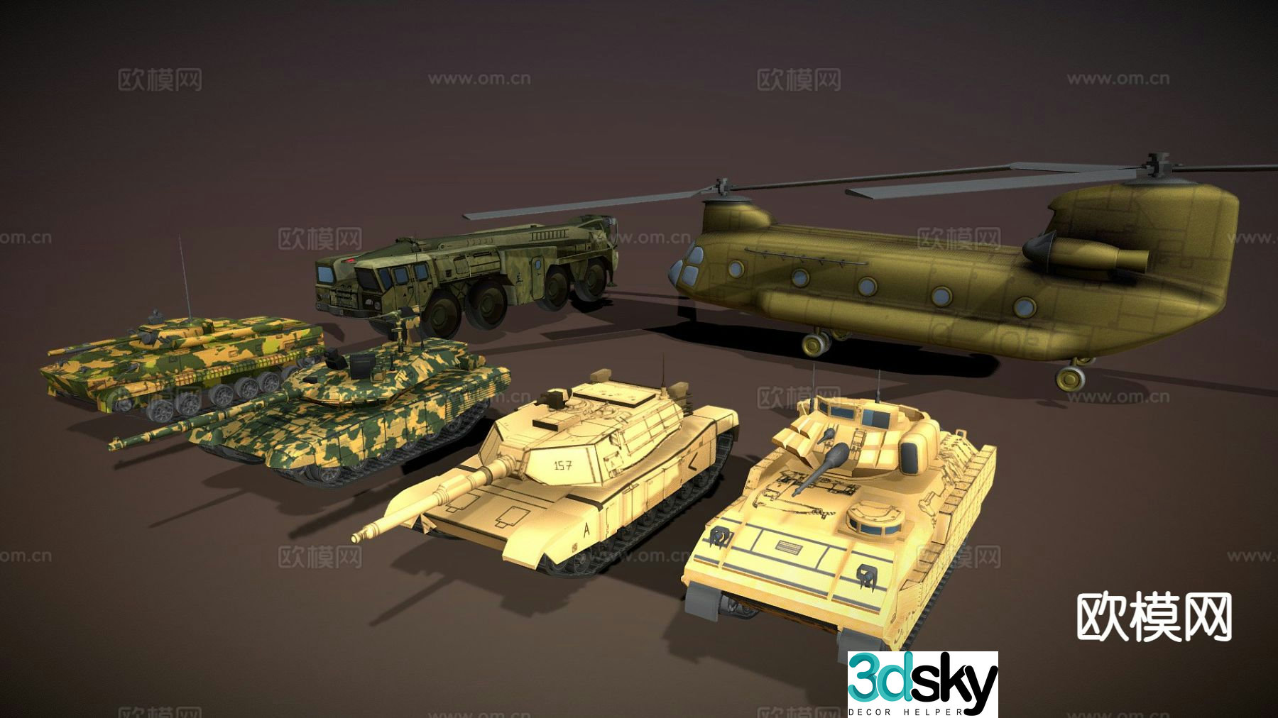 Military tank, artillery vehicle, tracked vehicle, mecha vehicle 3d model