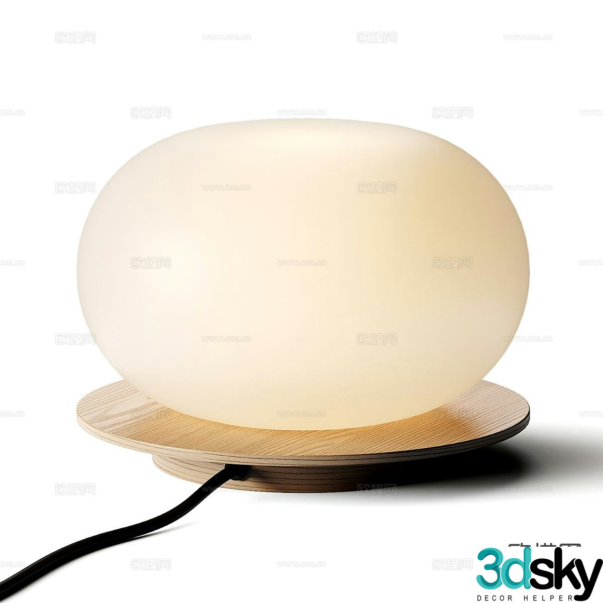 Milan modern desk lamp 3d model