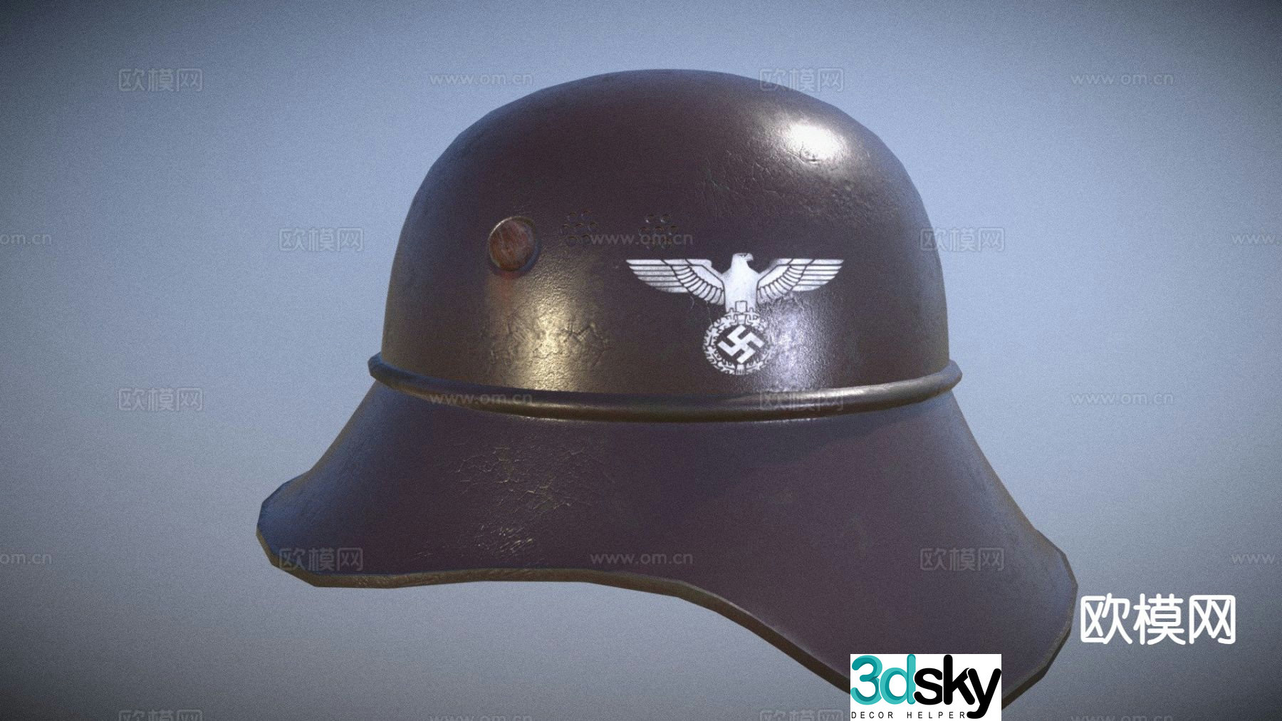 german helmet steel helmet 3d model