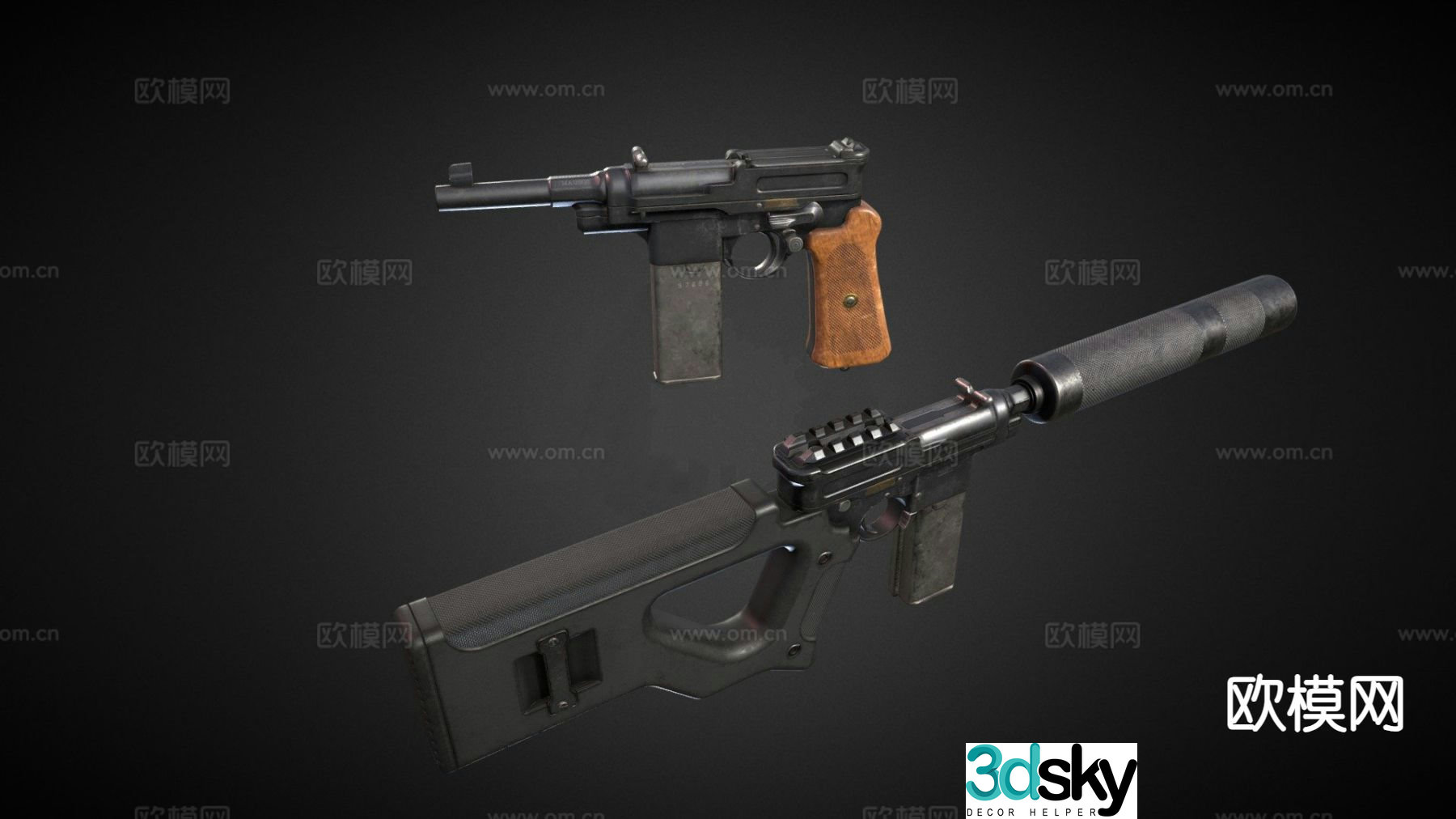 rifle submachine gun 3d model