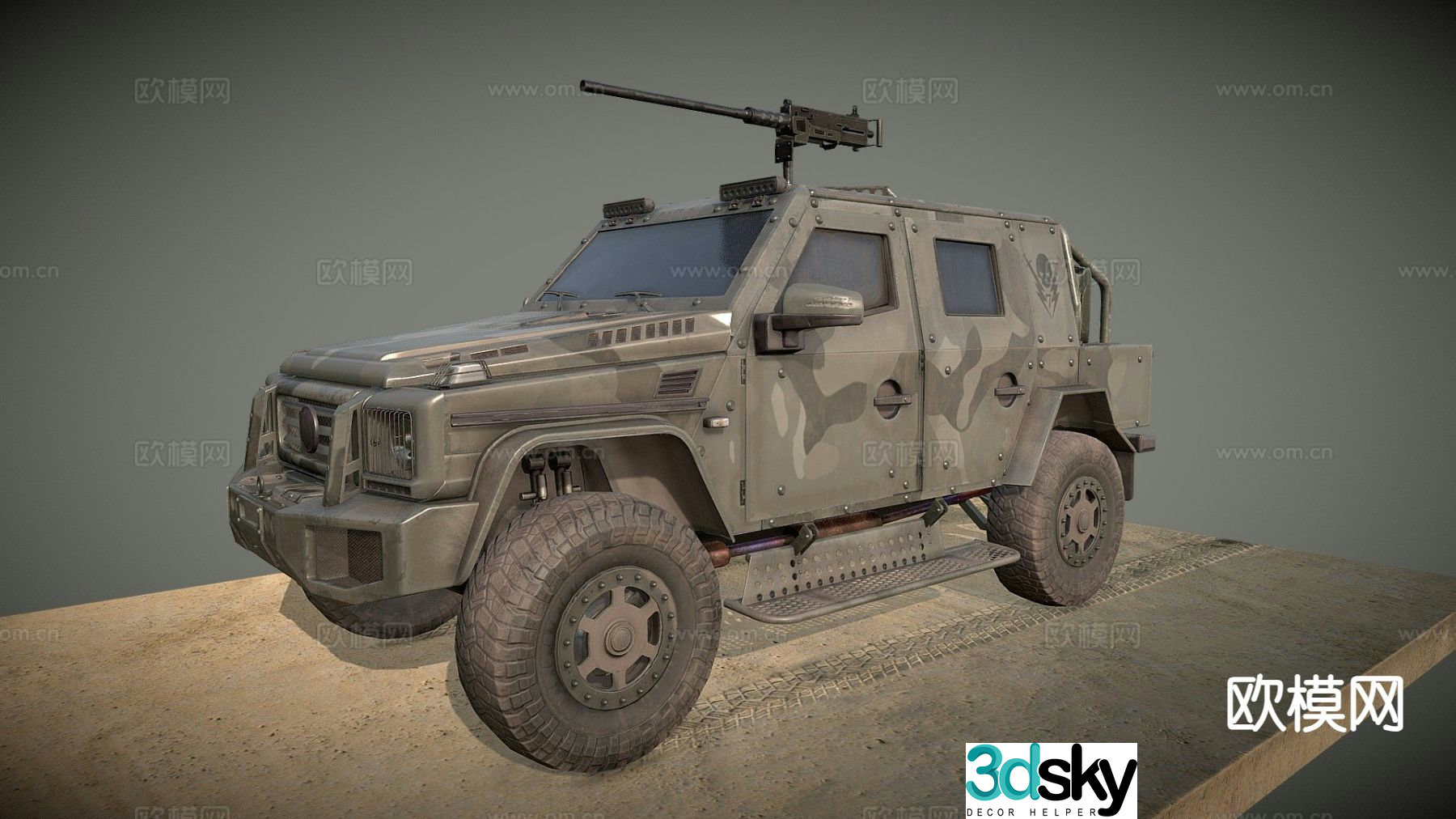 Military armored vehicle 3d model