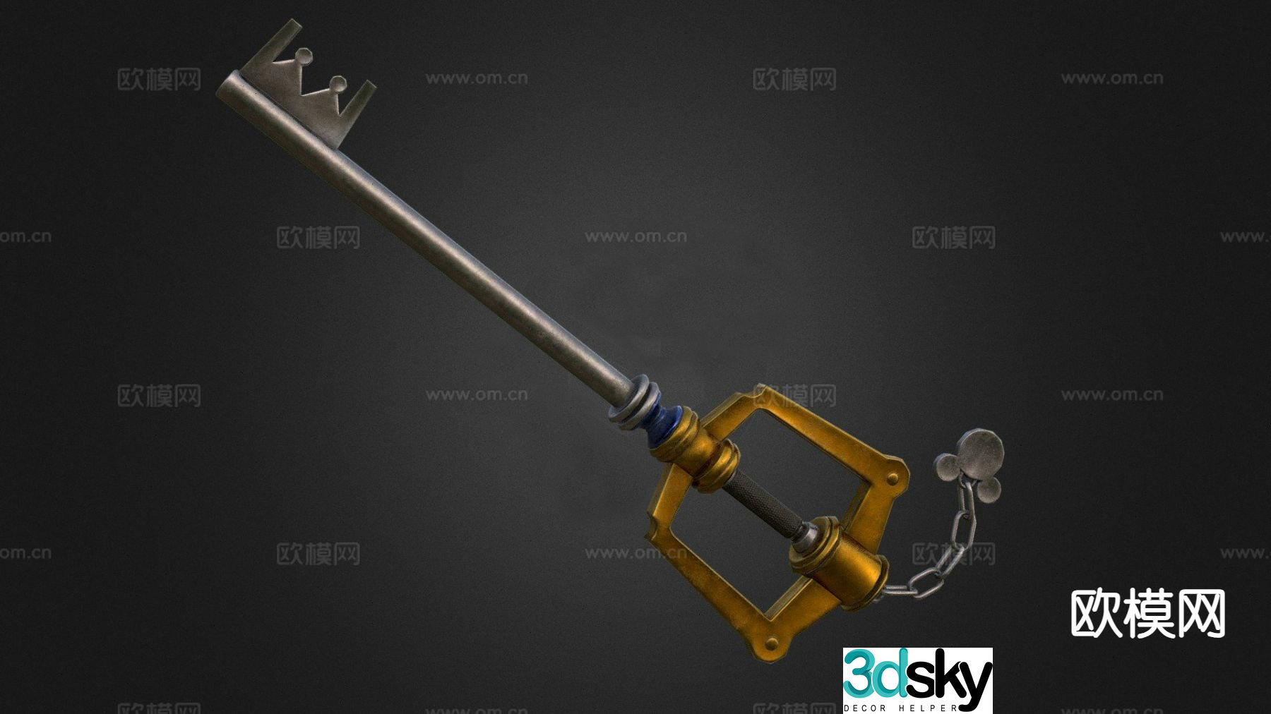key sword 3d model