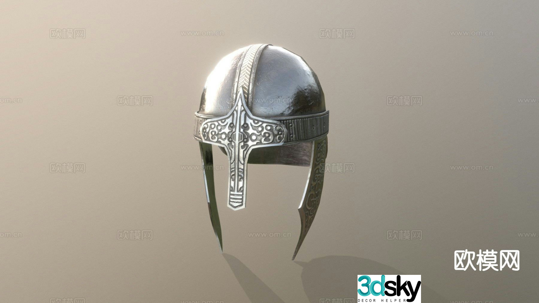 helmet 3d model