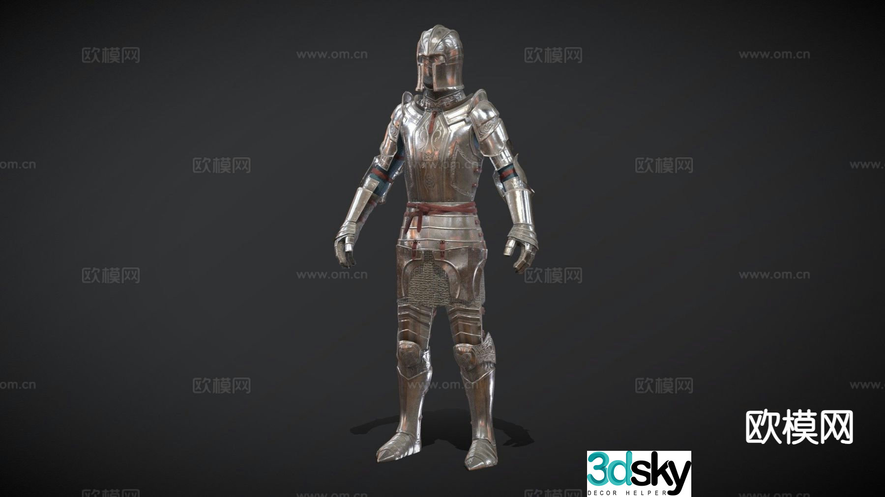 Fine steel armor set 3d model