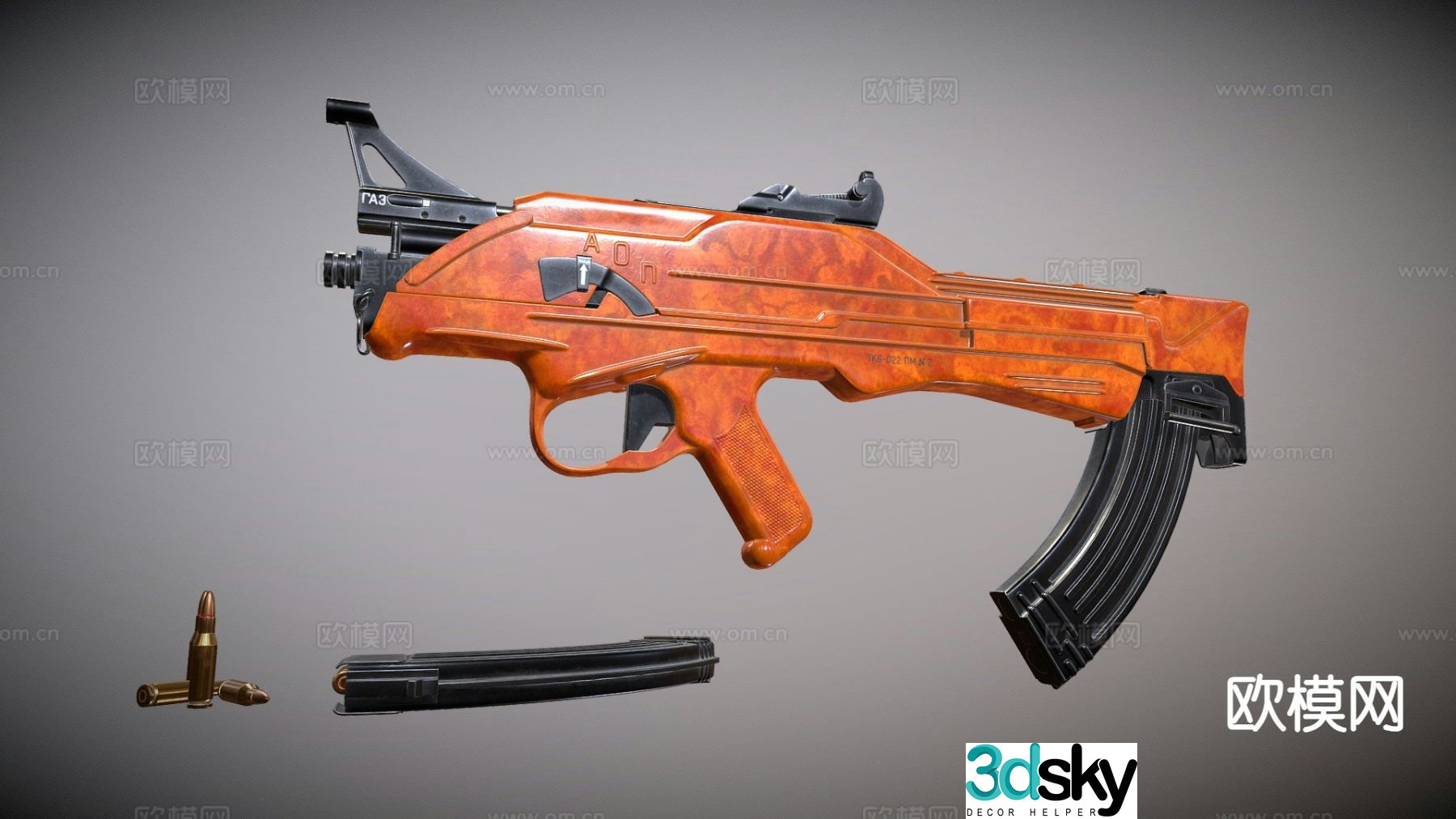 submachine gun gun firearm weapon 3d model