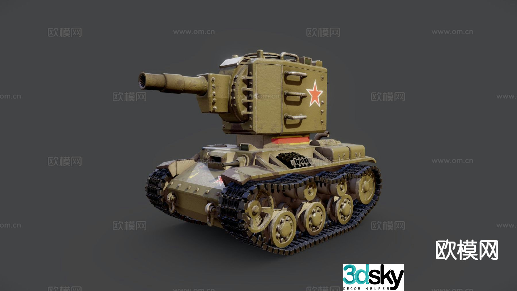 Soviet heavy tank 3d model