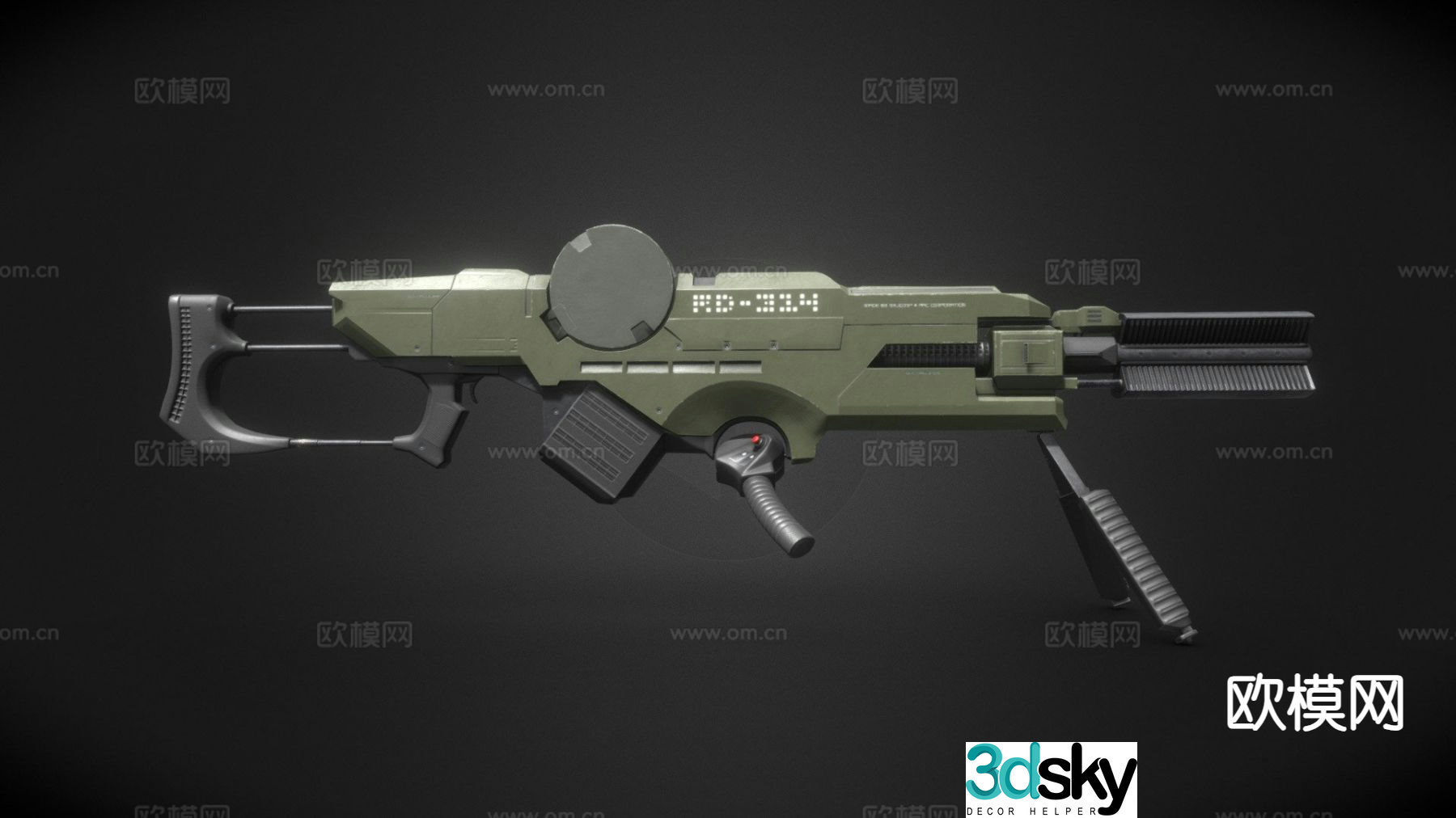 Sci-fi rifle 3d model