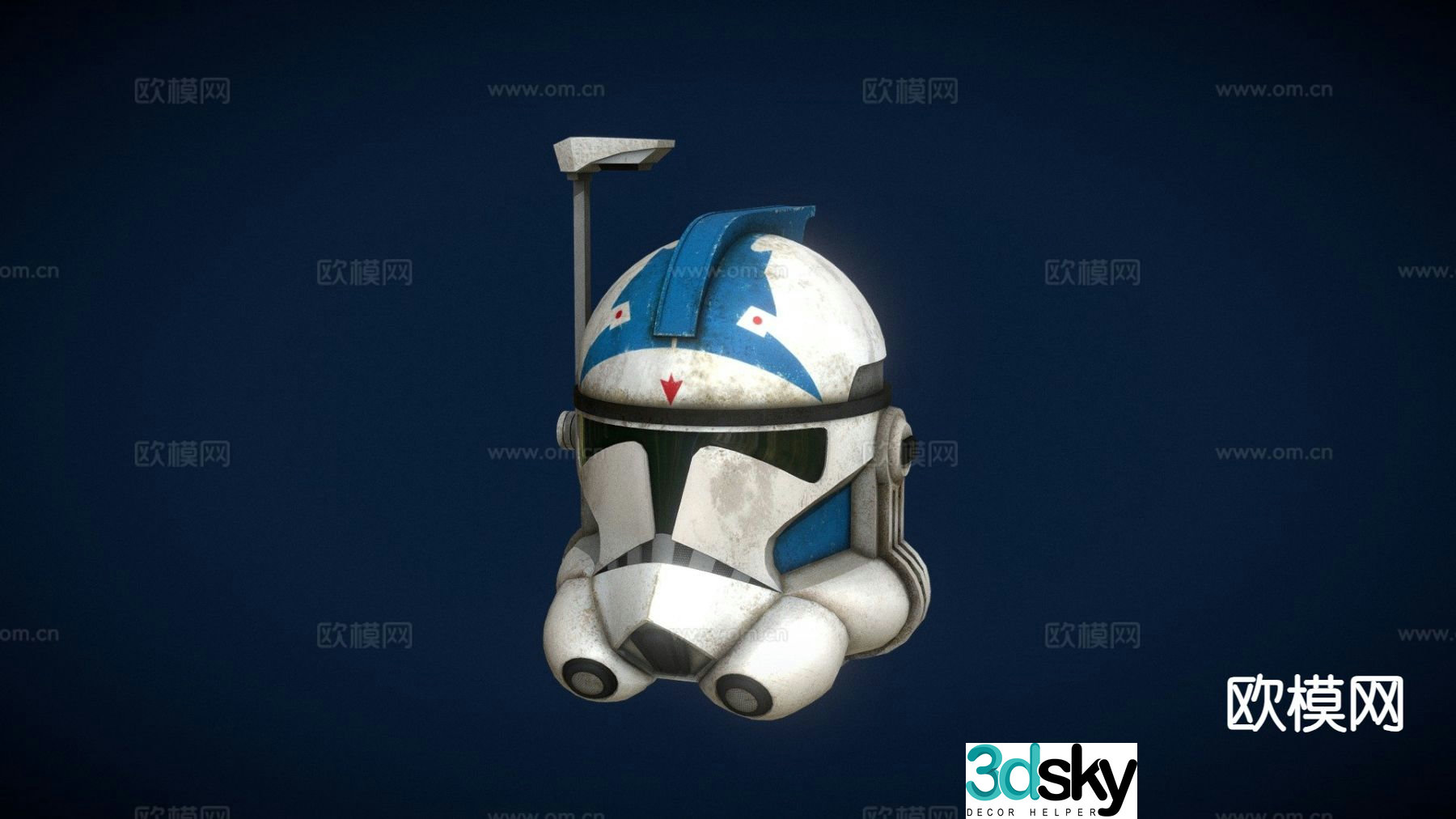 Star Wars Trooper V Helmet 3d model