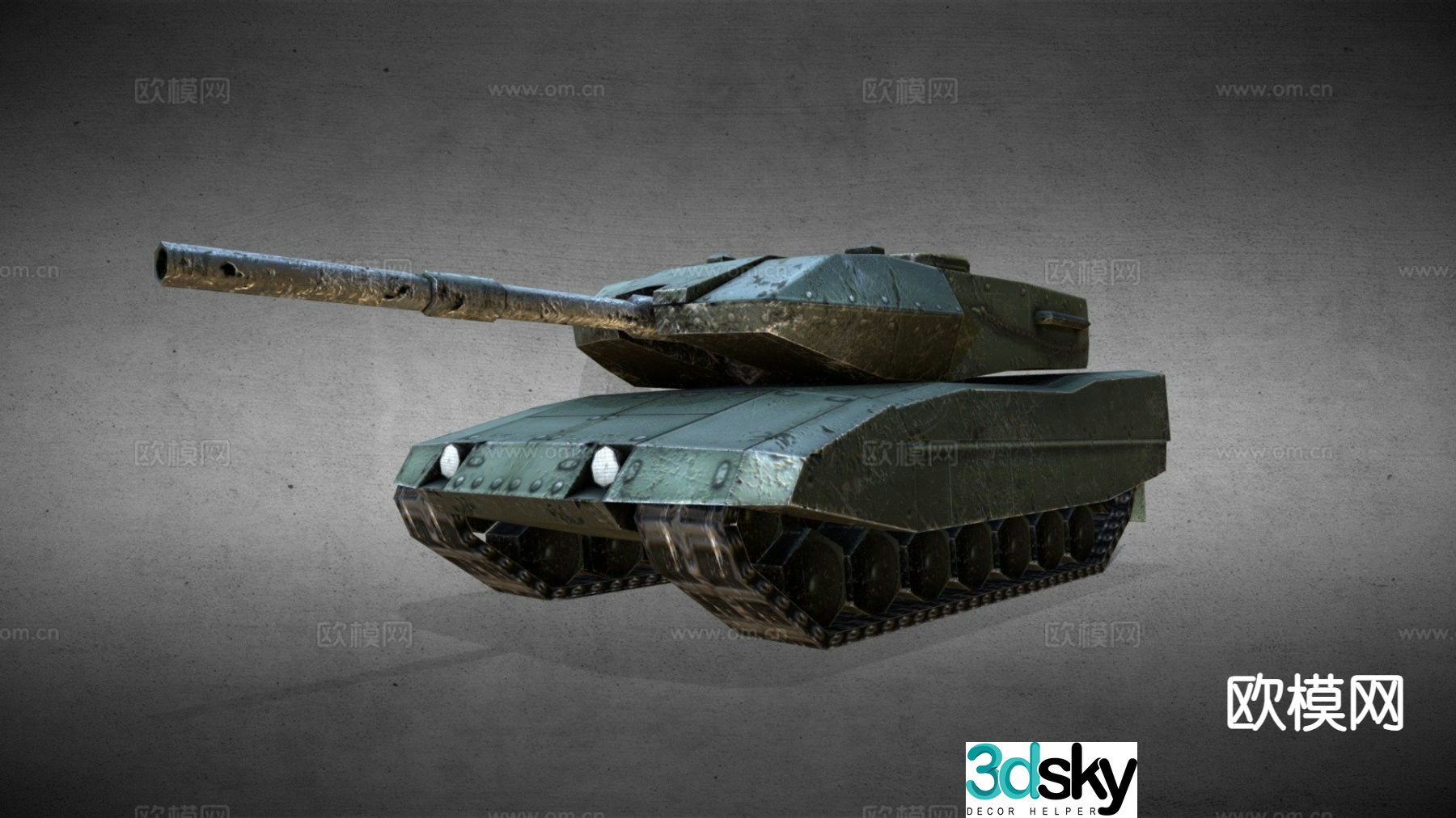 tank 3d model