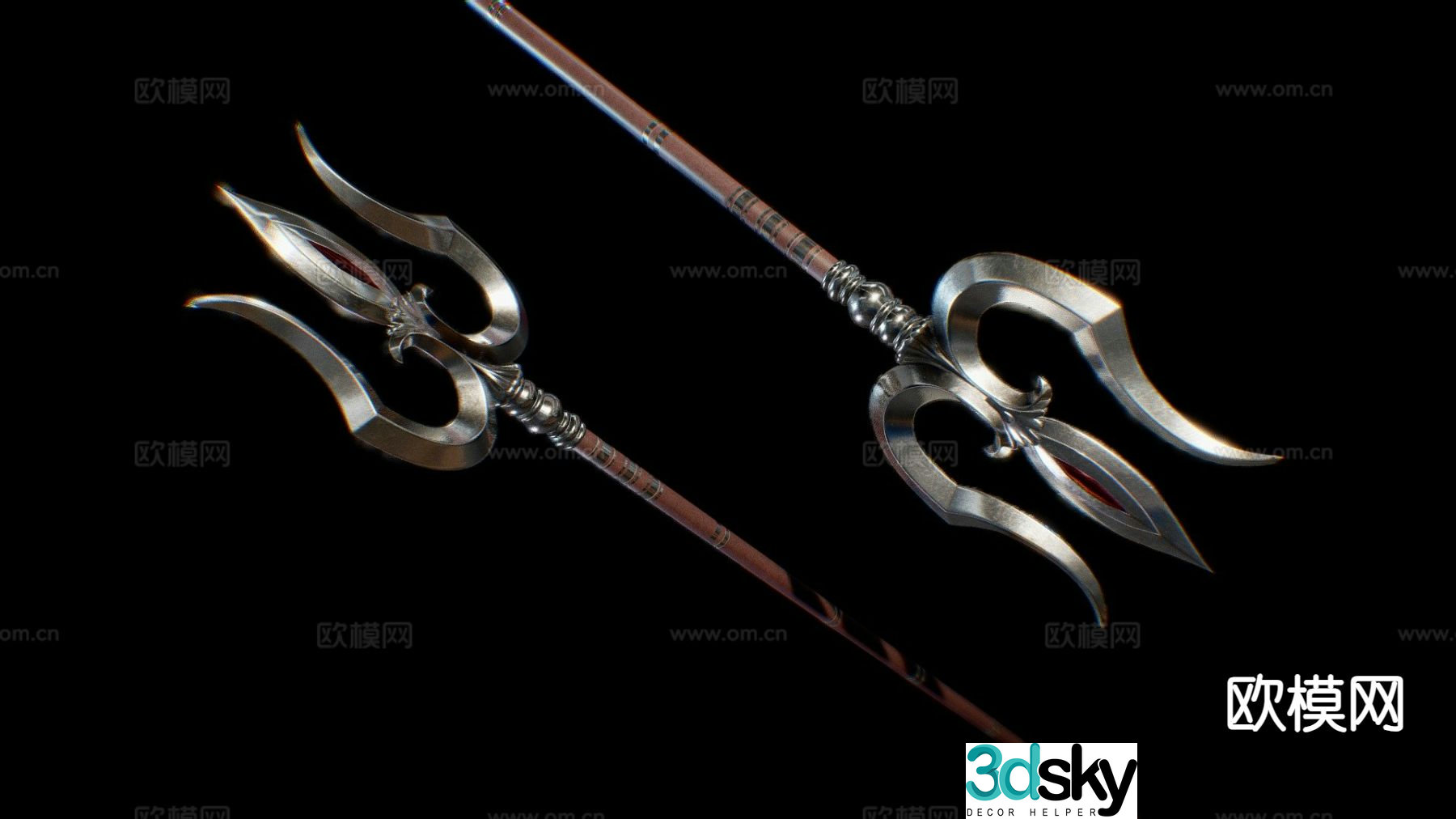 Trident 3d model